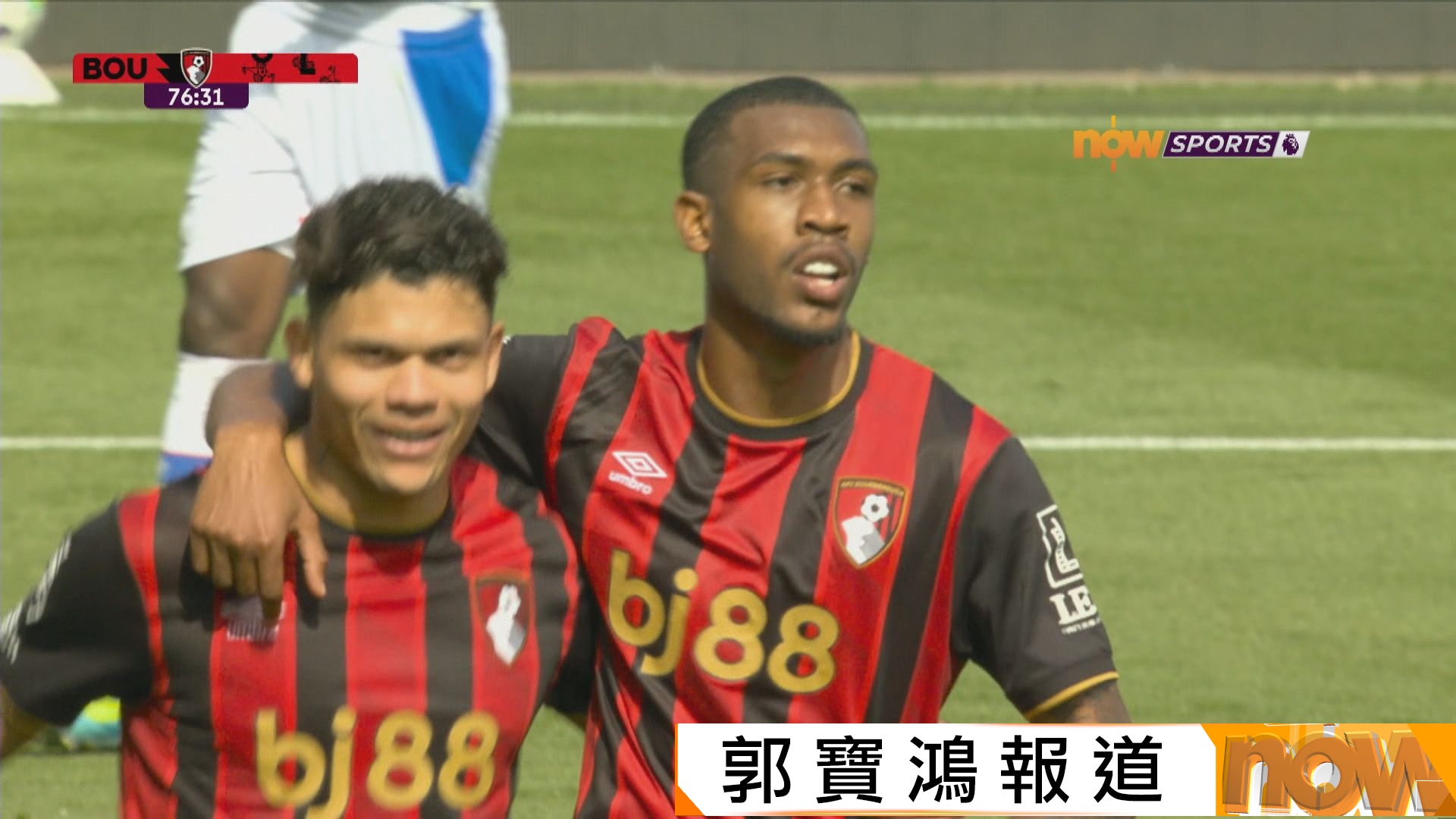 英超　般尼茅夫 3:0 水晶宮