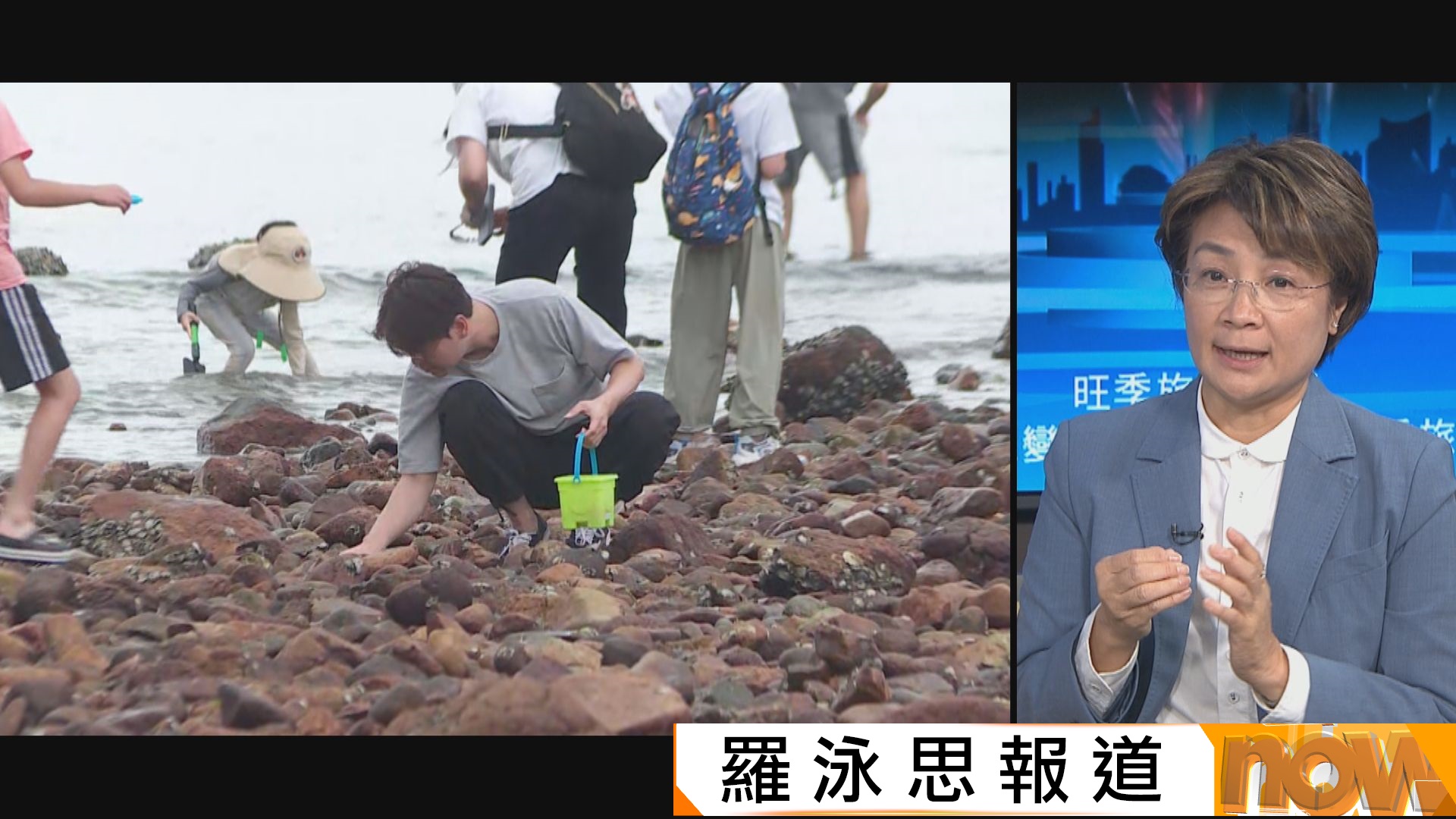 五一黃金周｜方國珊：應盡快推營地預約制　加強內地社交平台宣傳營地守則