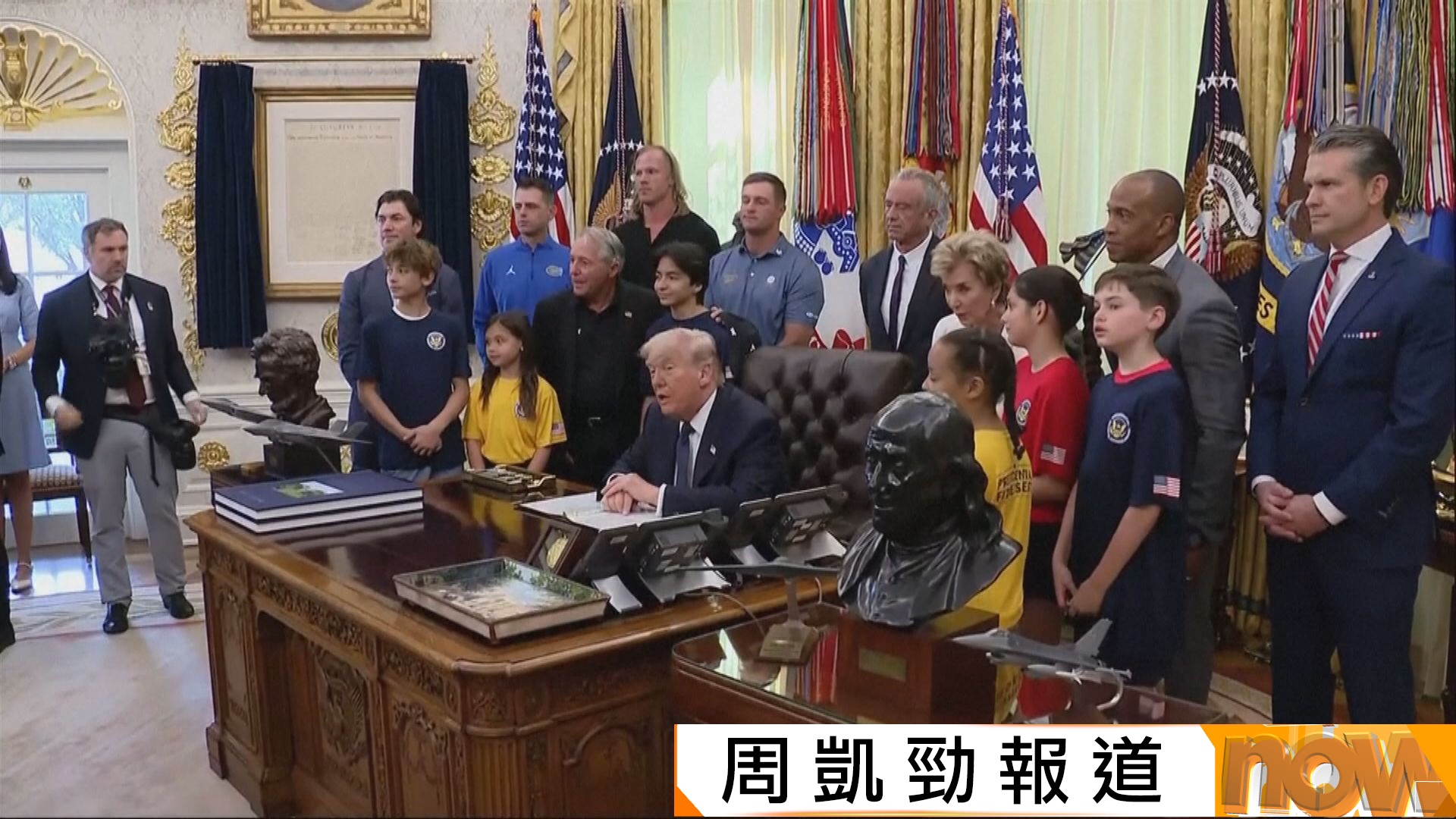特朗普稱將與習近平討論伊朗問題　魯比奧指美中元首將討論台灣問題　台海不穩對雙方沒好處