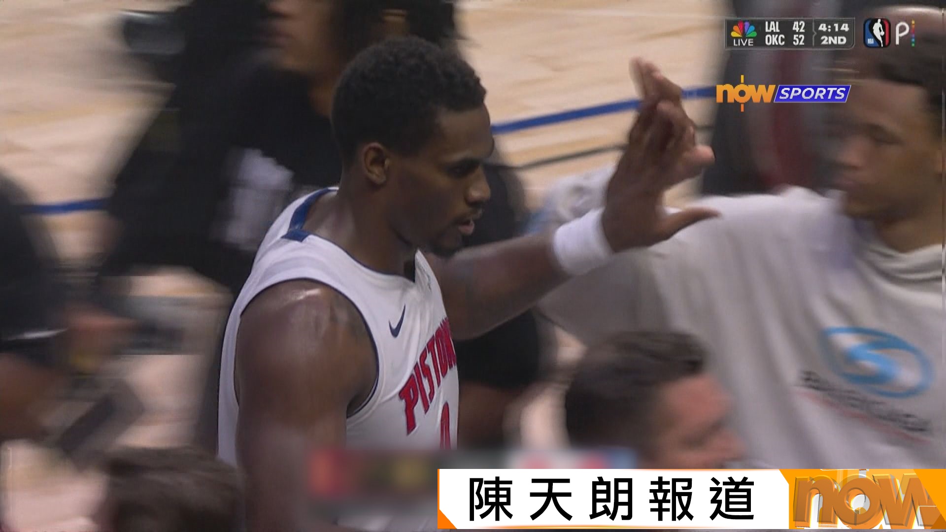 NBA季後賽東岸四強　騎士 101:111 活塞 (場數 0:1)