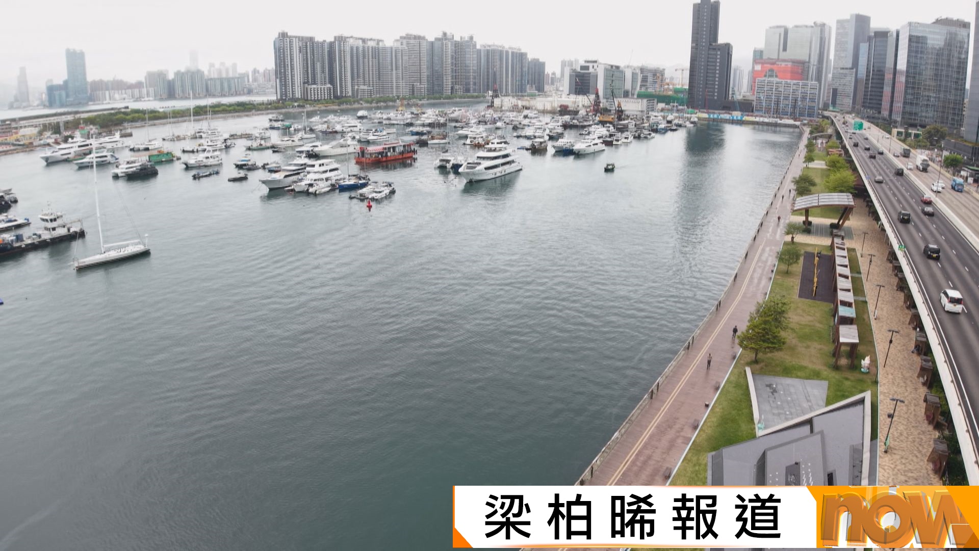 甯漢豪：研究跨觀塘避風塘大橋加建行車通道