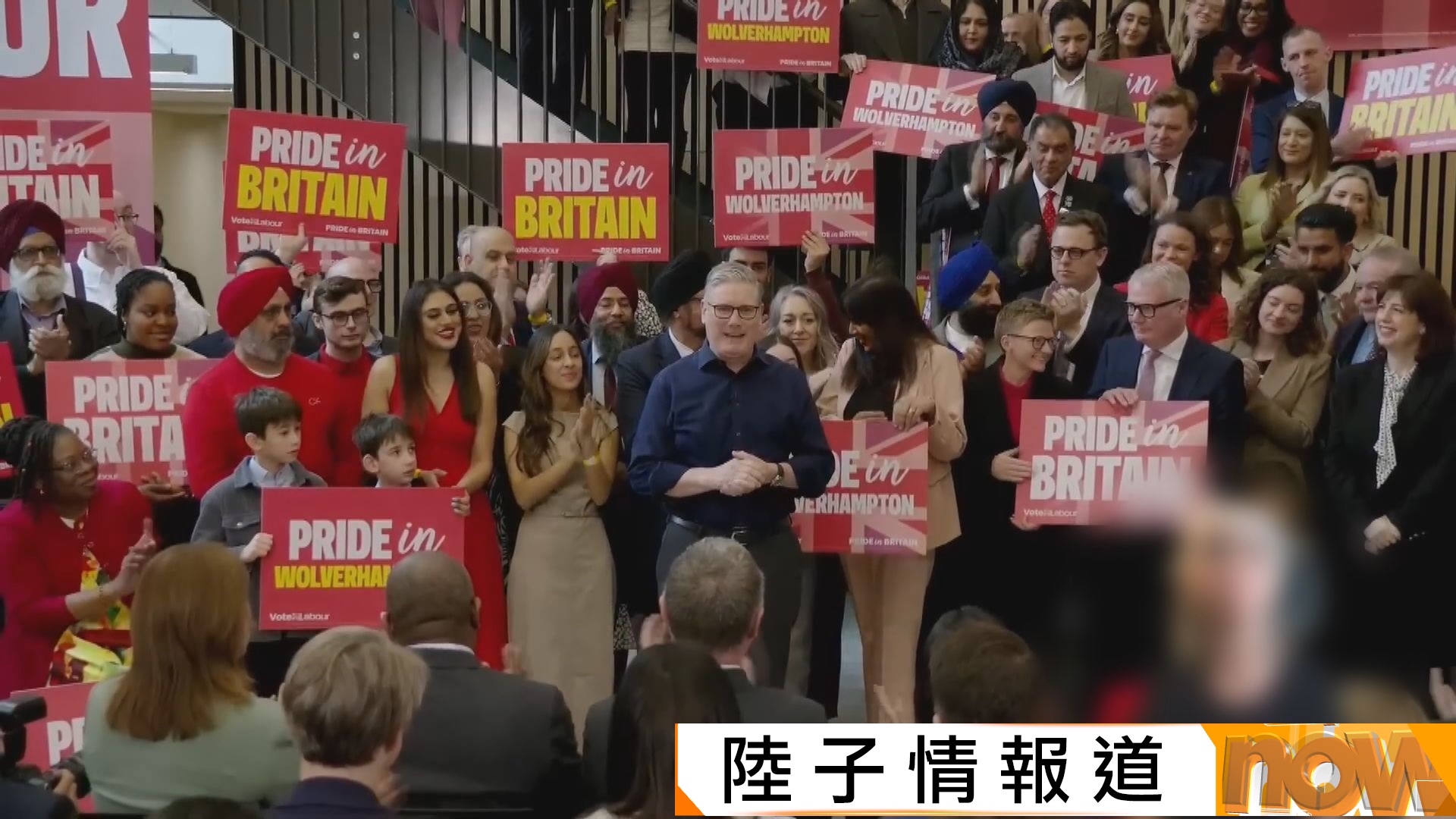 英國地選｜工黨上台後最大選戰　施紀賢民望低迷拖累選情或危及相位