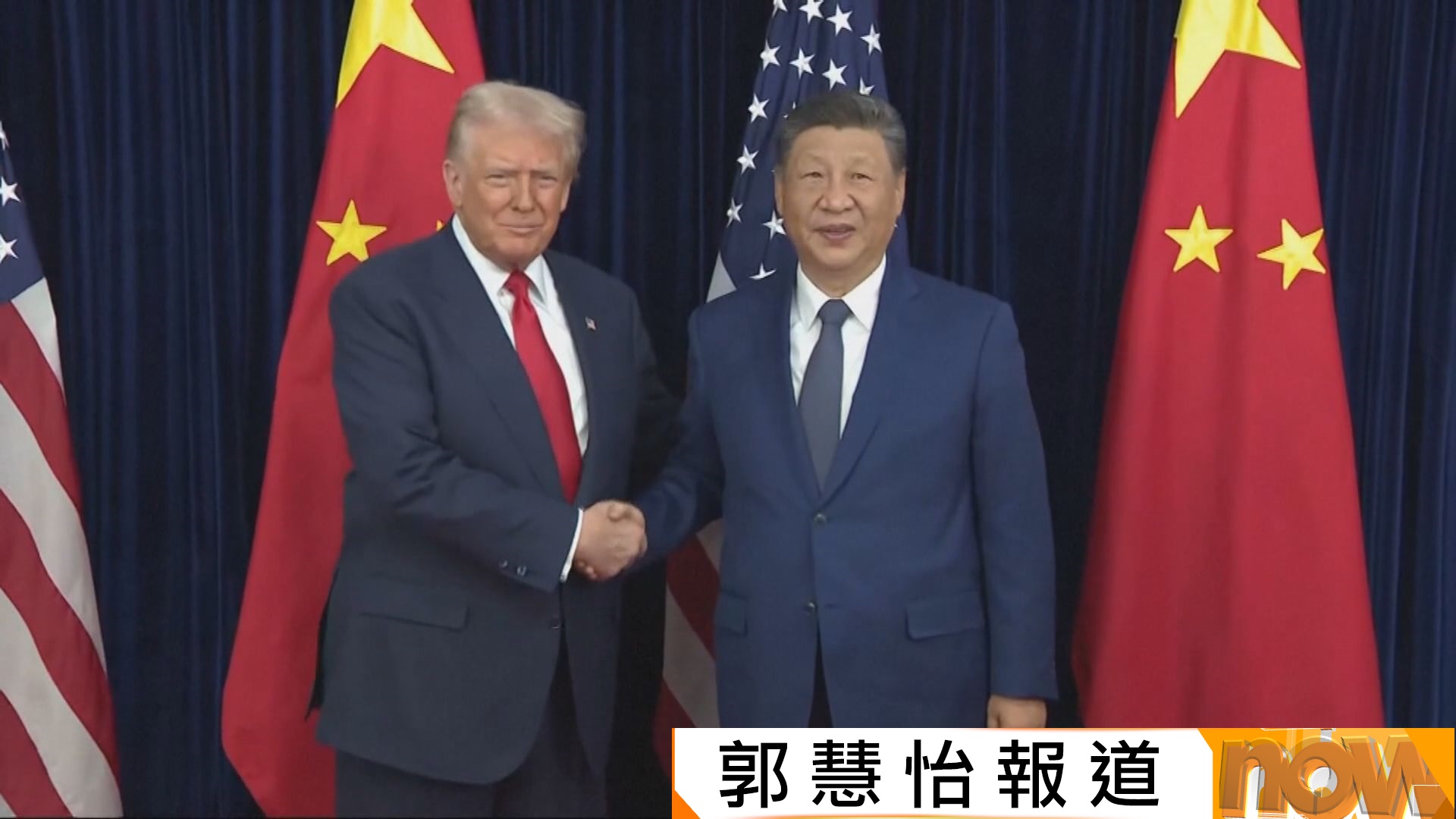 華爾街日報：美中考慮就AI議題展開對話　或能列入下周習特會議程