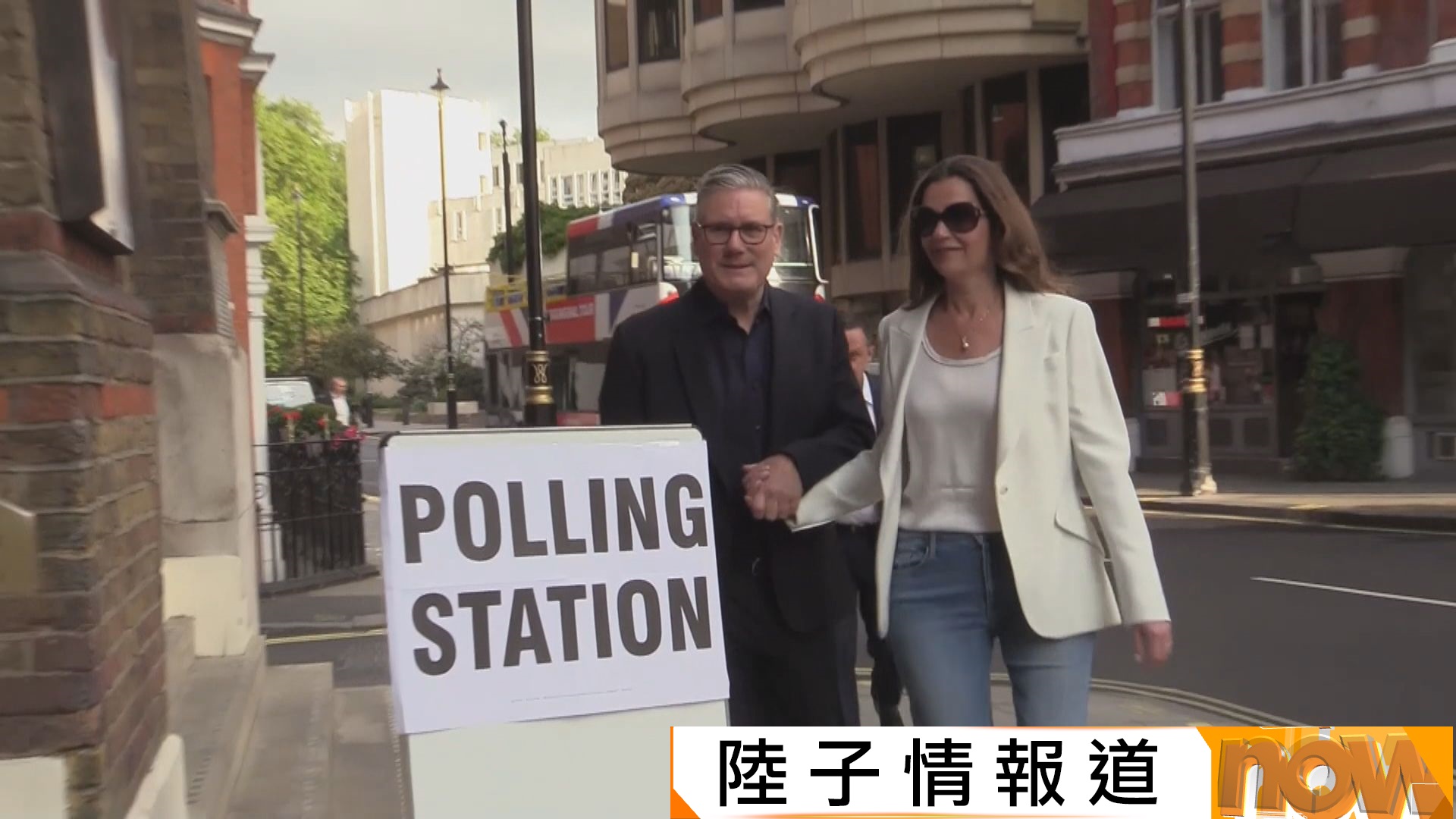 英國地選｜工黨多區票倉不敵改革黨　施紀賢相位危機擴大