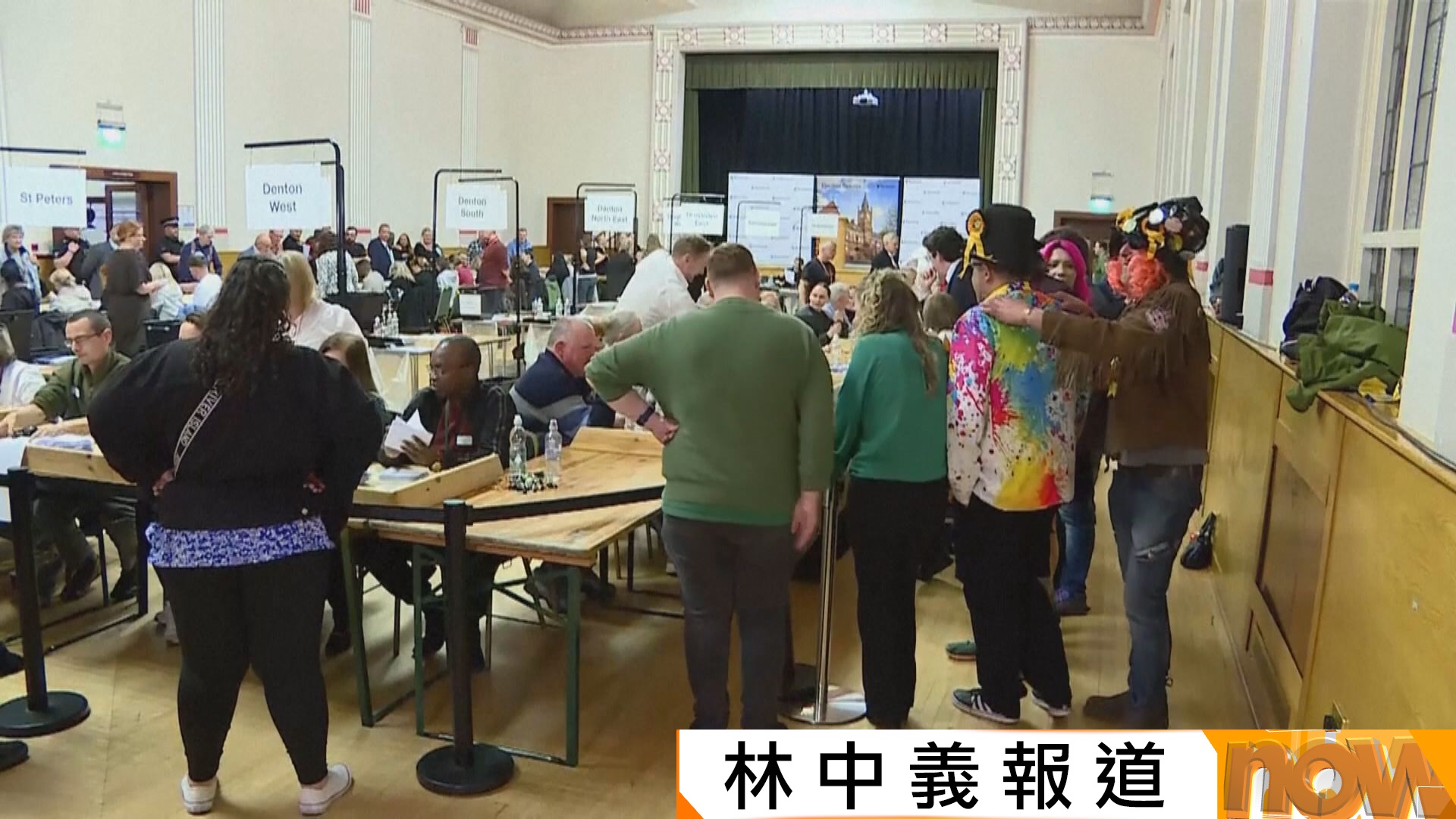 英國地選｜反移民改革黨成大贏家　施紀賢為工黨敗選負責但堅拒下台