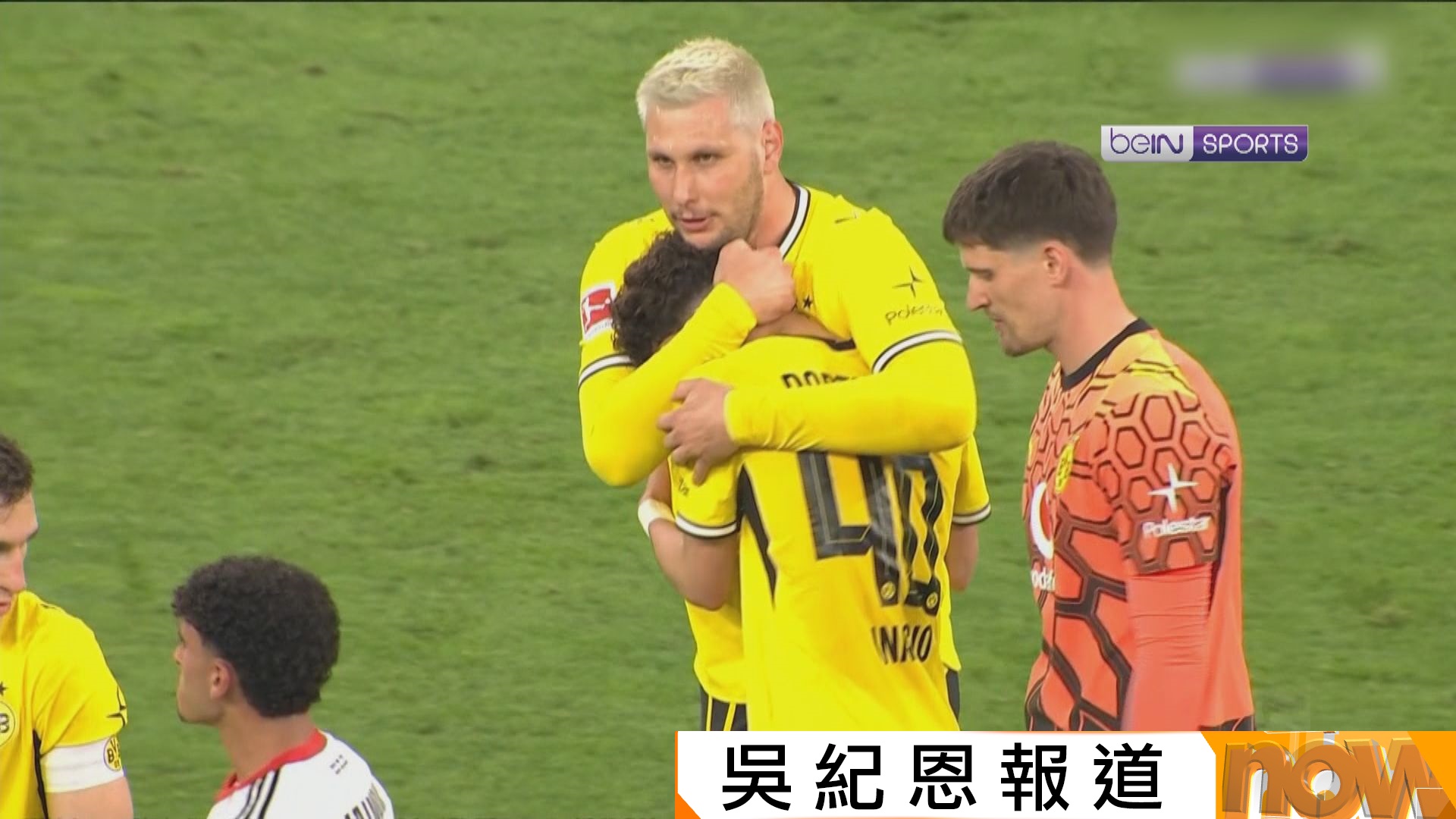 德甲　多蒙特 3:2 法蘭克福　確保亞軍席位
