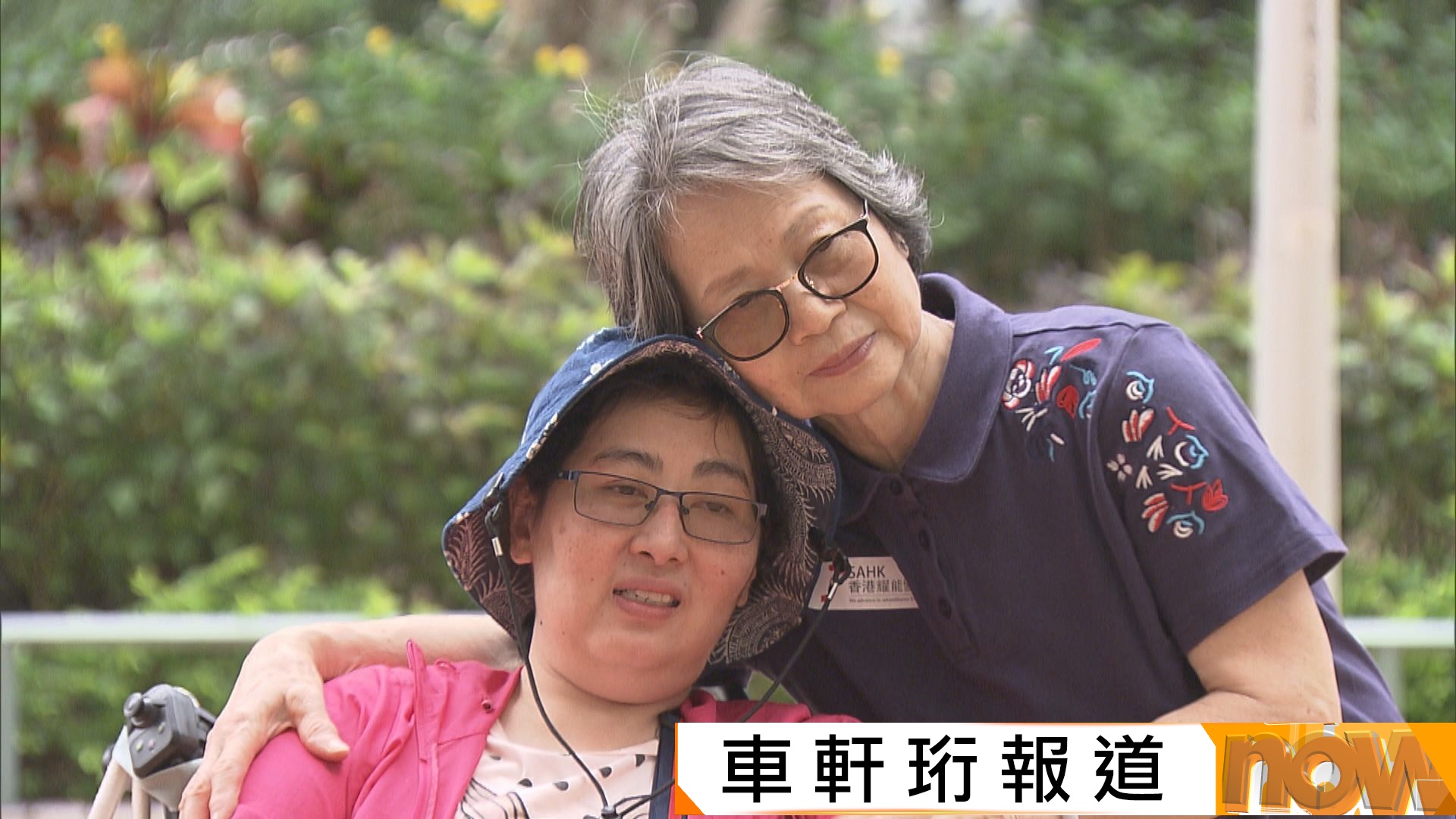 母親節｜偉大母親獨力照顧患肌萎症丈夫及兩女　冀有更全面社區支援