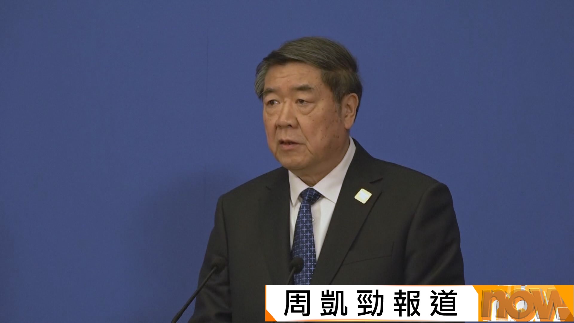 副總理何立峰將赴韓與美國舉行經貿磋商　華府官員指特朗普將與習近平討論貿易及伊朗等議題