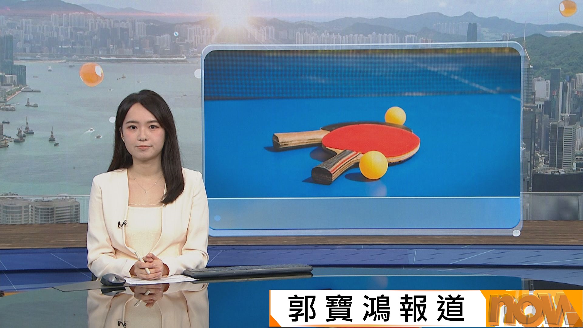 乒乓球團體世錦賽　中國男乒3比0擊敗日本　實現男團12連冠