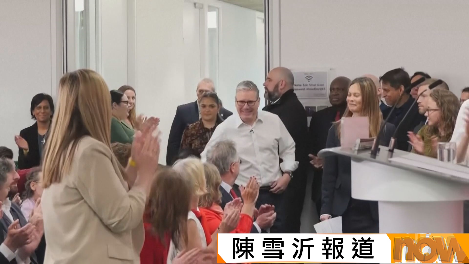 逼宮壓力｜施紀賢堅拒辭職　表明將提立法國有化英國鋼鐵公司　預告加強與歐盟關係