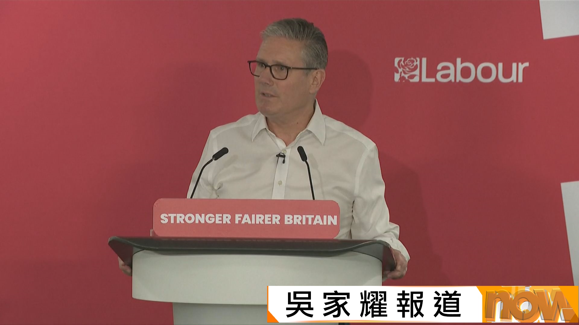 逾70名工黨議員促英揆施紀賢下台