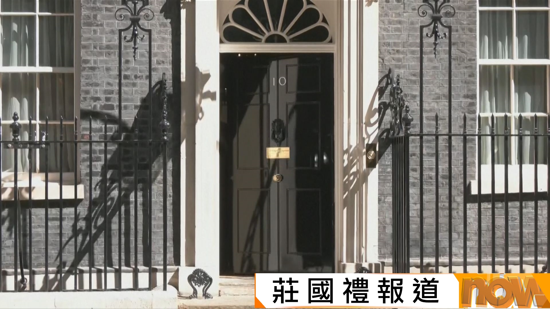 施紀賢內閣會議再次表明不會辭職