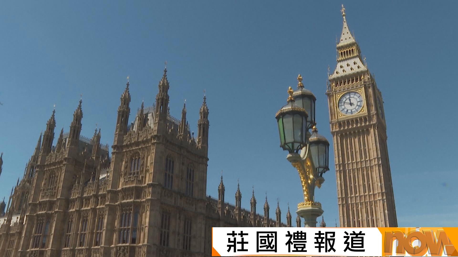 施紀賢內閣會議再次表明不會辭職　至少三名政務次官辭職逼宮