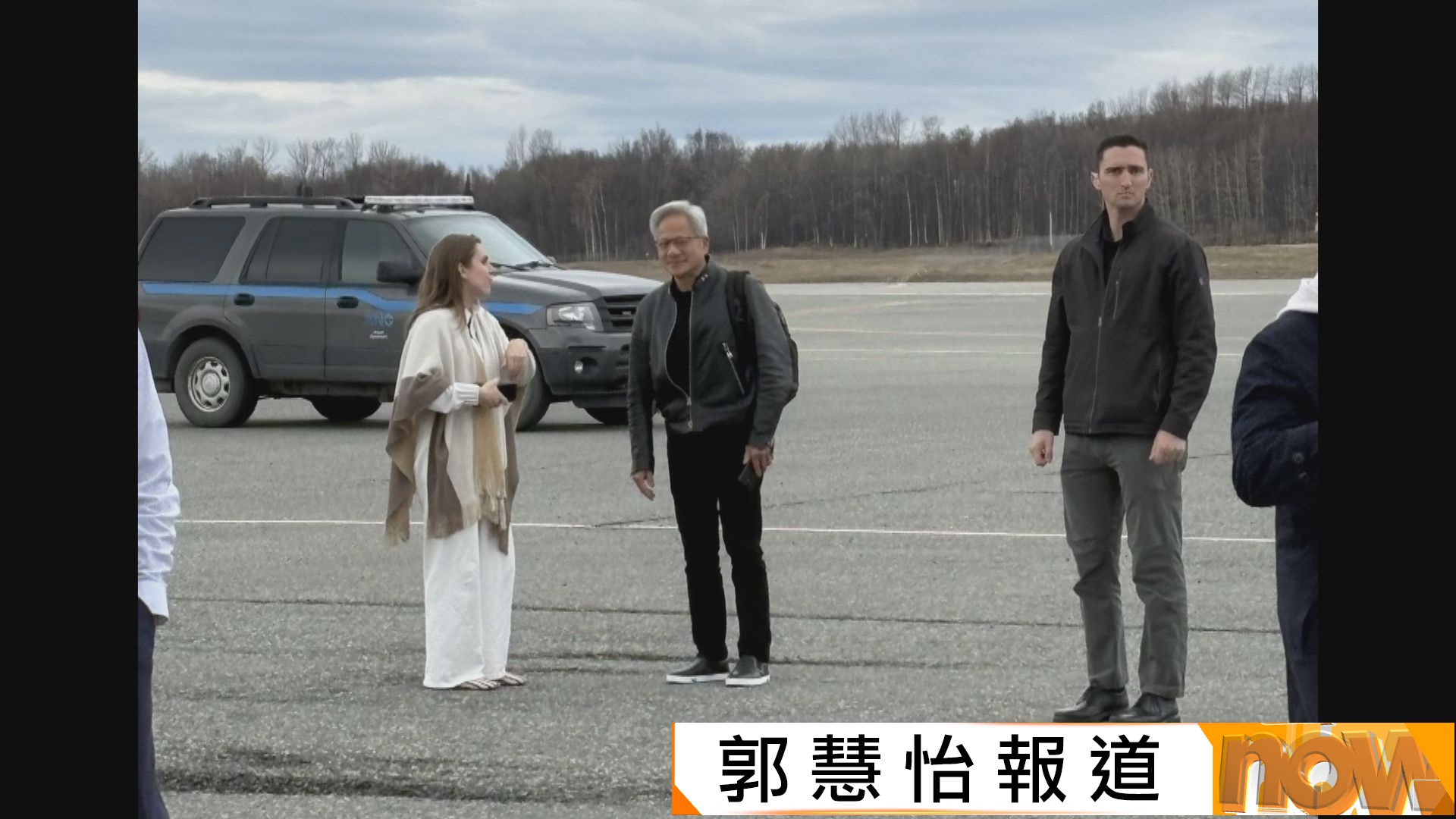 特朗普訪華｜黃仁勳等十多名商界領袖隨特朗普訪華　聚焦關稅及稀土等議題