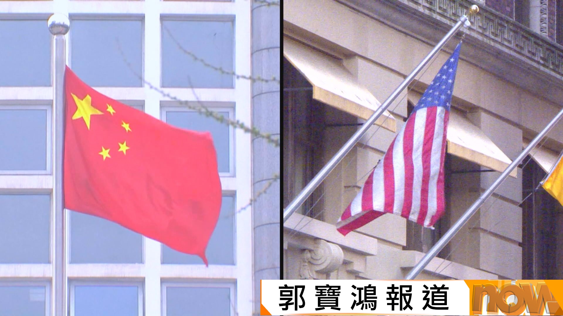 何立峰晤貝森特　中美在南韓完成新一輪經貿磋商　就經貿問題和進一步合作交流