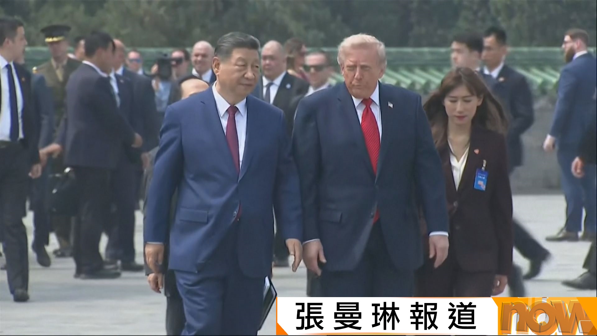 特朗普訪華｜中美元首同遊北京天壇