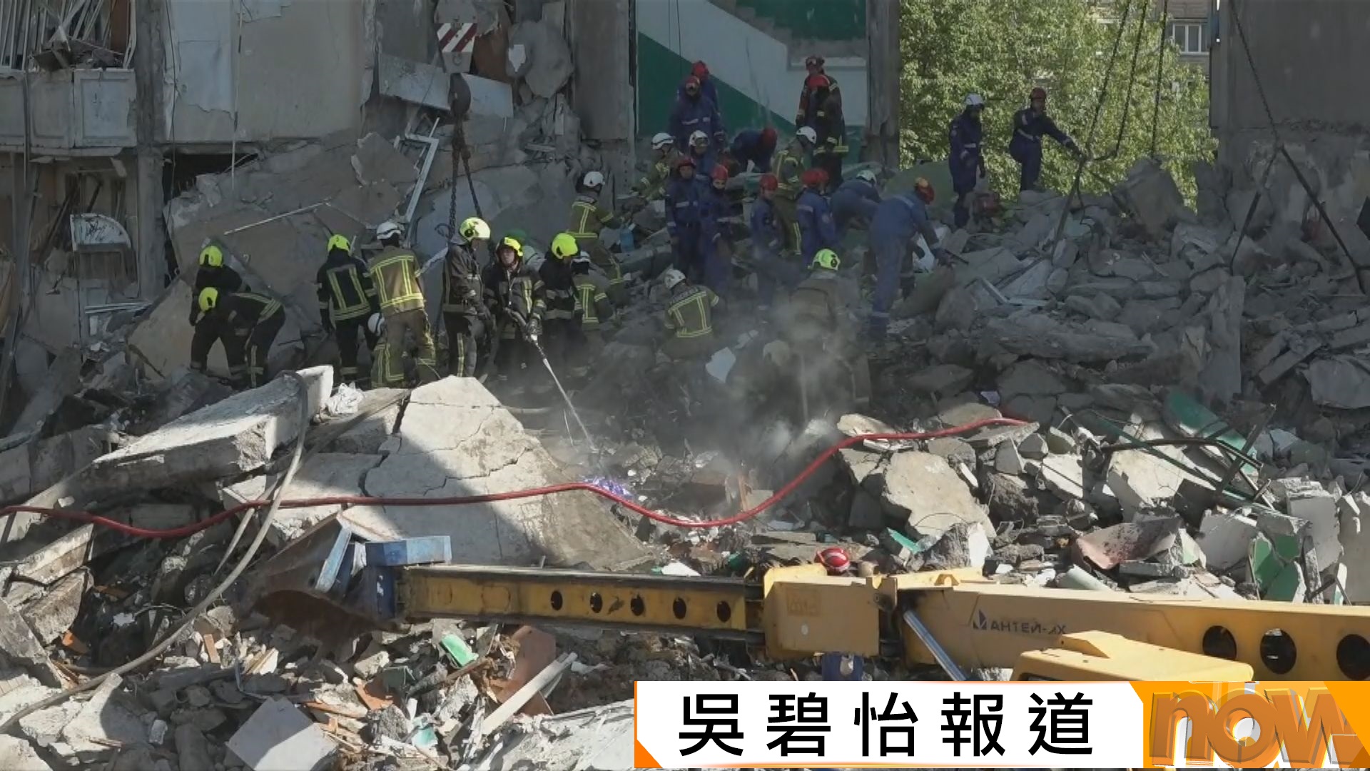 烏克蘭指俄羅斯再襲擊基輔至少1死