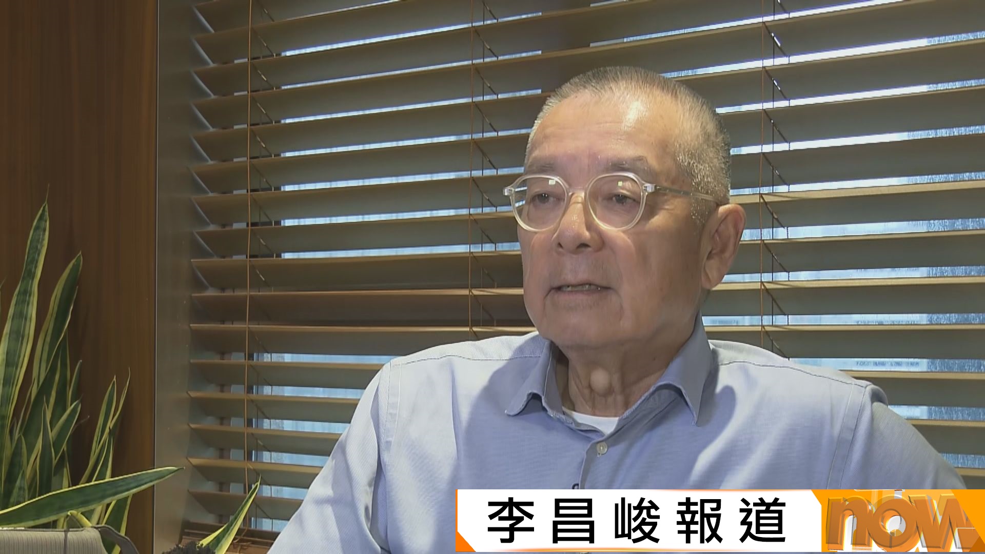 香港美國商會：中美元首會面增美商對港信心