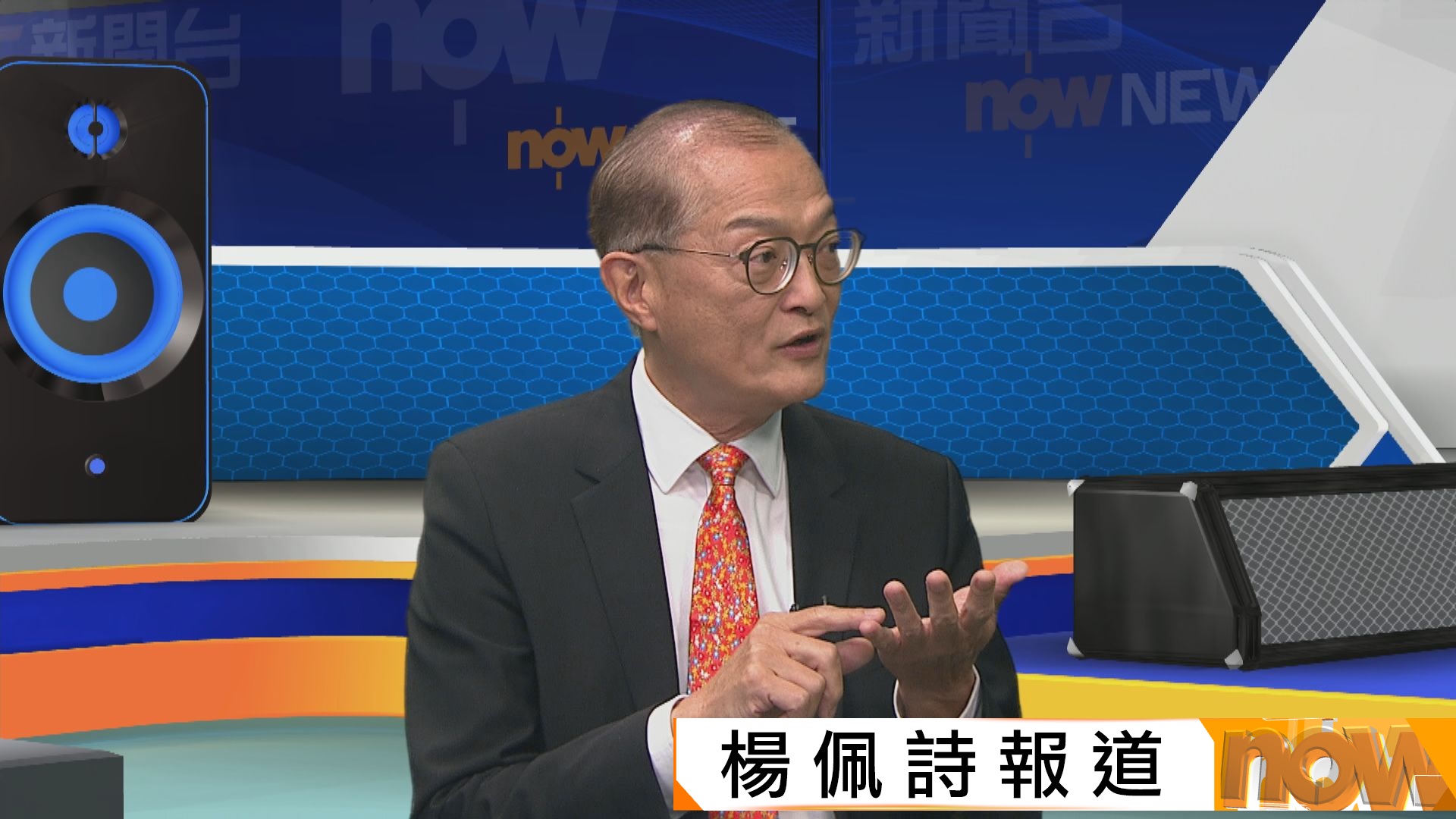 大鳴大放｜盧寵茂指看門藥少了人取　認為可減少浪費
