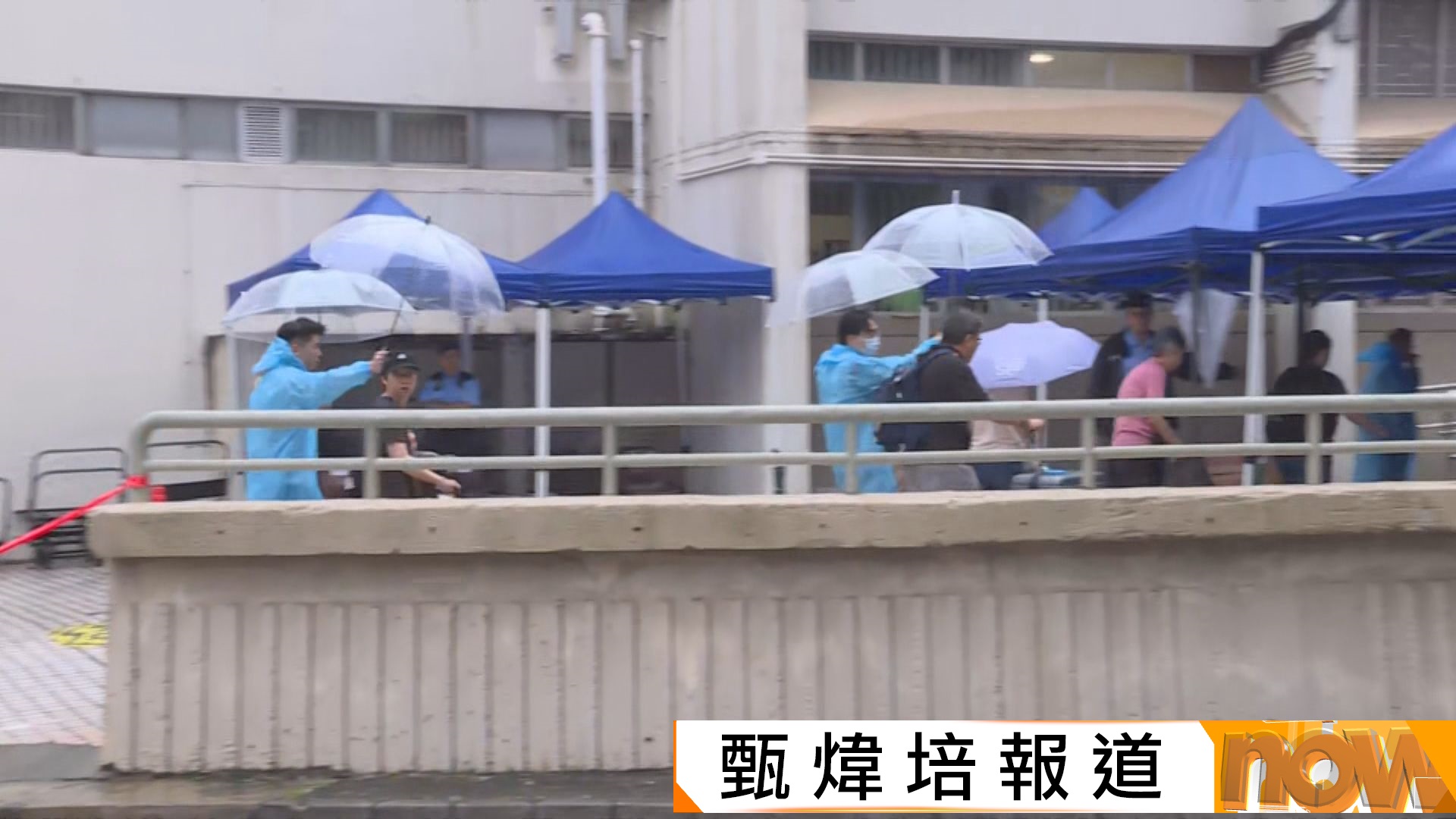 宏福苑宏志閣次輪上樓執拾安排結束