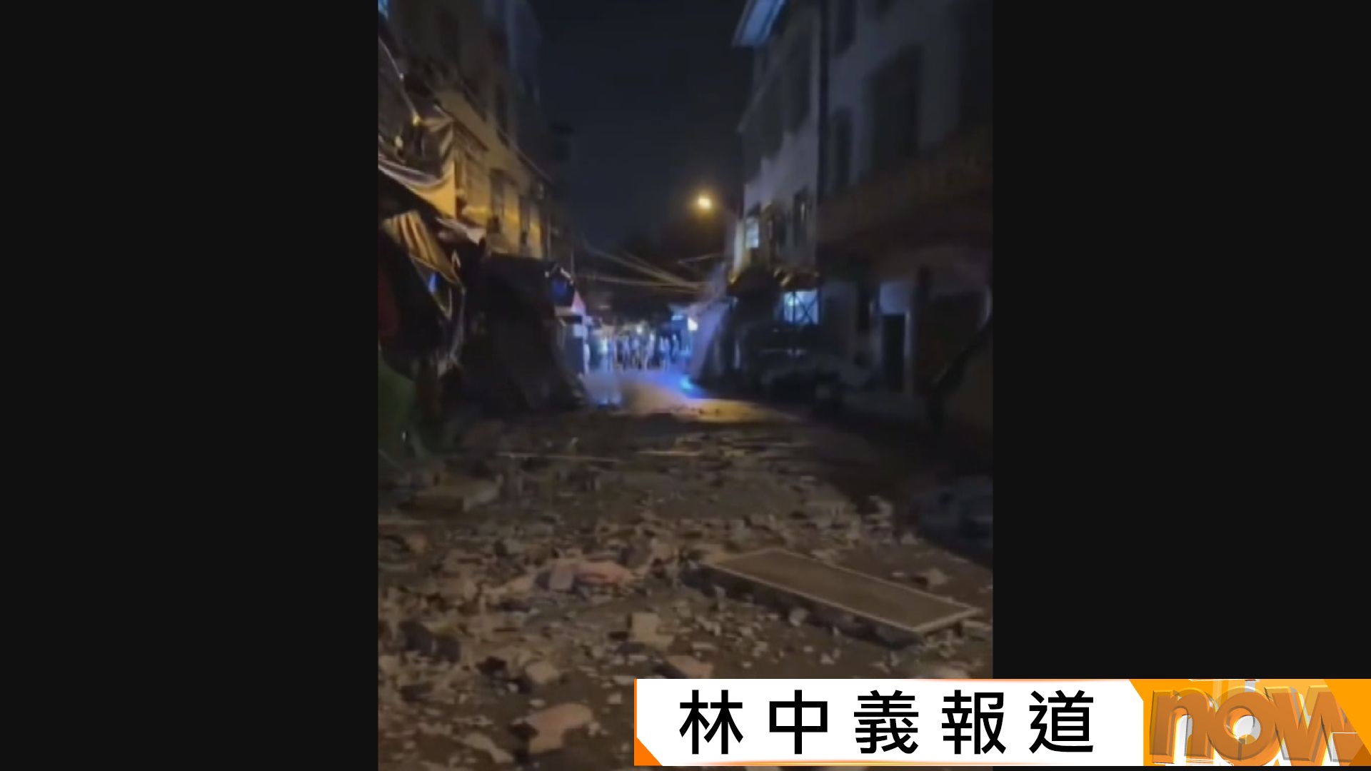廣西柳州市柳南區5.2級地震多棟房屋倒塌　本港天文台收逾10名市民報告感受到震動