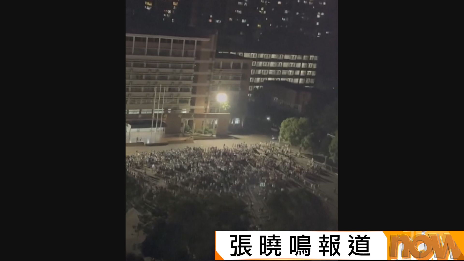 廣西柳州市柳南區5.2級地震至少兩死四傷　多座建築物倒塌