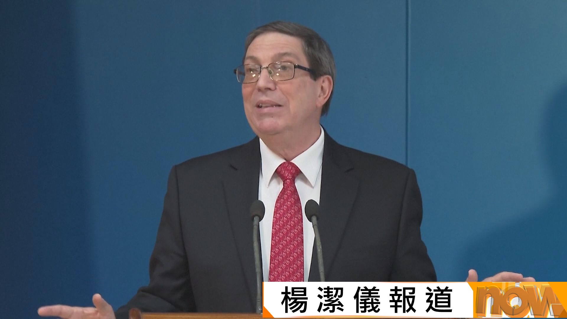 古巴局勢｜美媒指控古巴採購無人機圖攻擊美國　古巴：捏造軍事行動藉