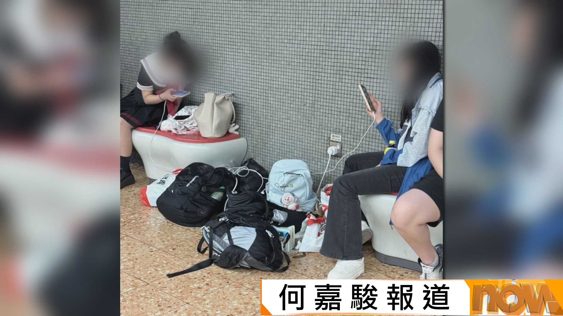 港鐵：跟便利店合作提供流動充電裝置　冀旅客不要擅用車站插座