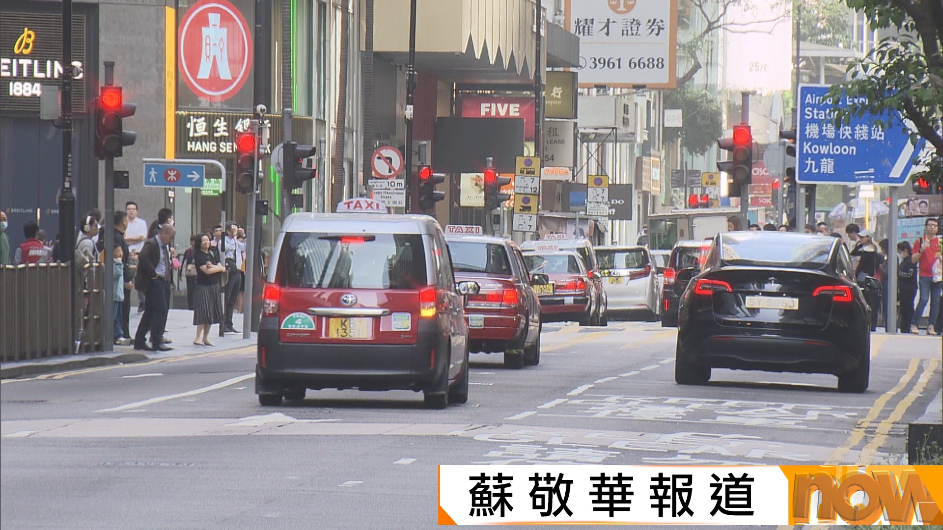 網約車規管｜交諮會倡先「保守」發牌一萬