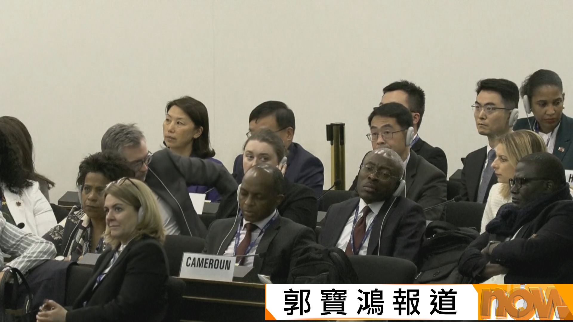 世界衛生大會舉行　連續10年拒絕涉台提案納入議程