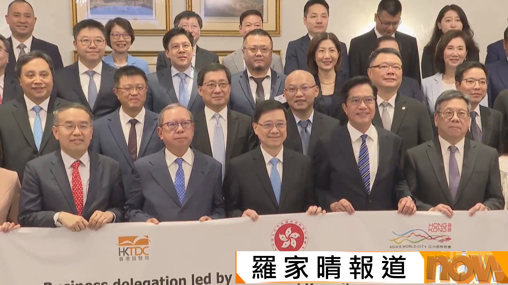 李家超下月初首次率團訪哈薩克及烏茲別克　冀建樞紐對樞紐合作模式