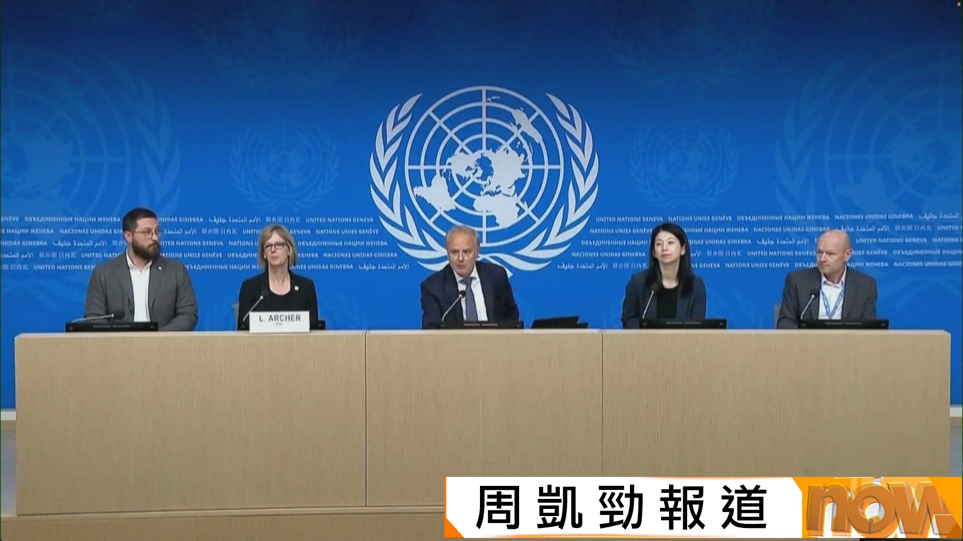 伊波拉病毒持續於剛果東部肆虐　世衛警告疫情不會短期內結束