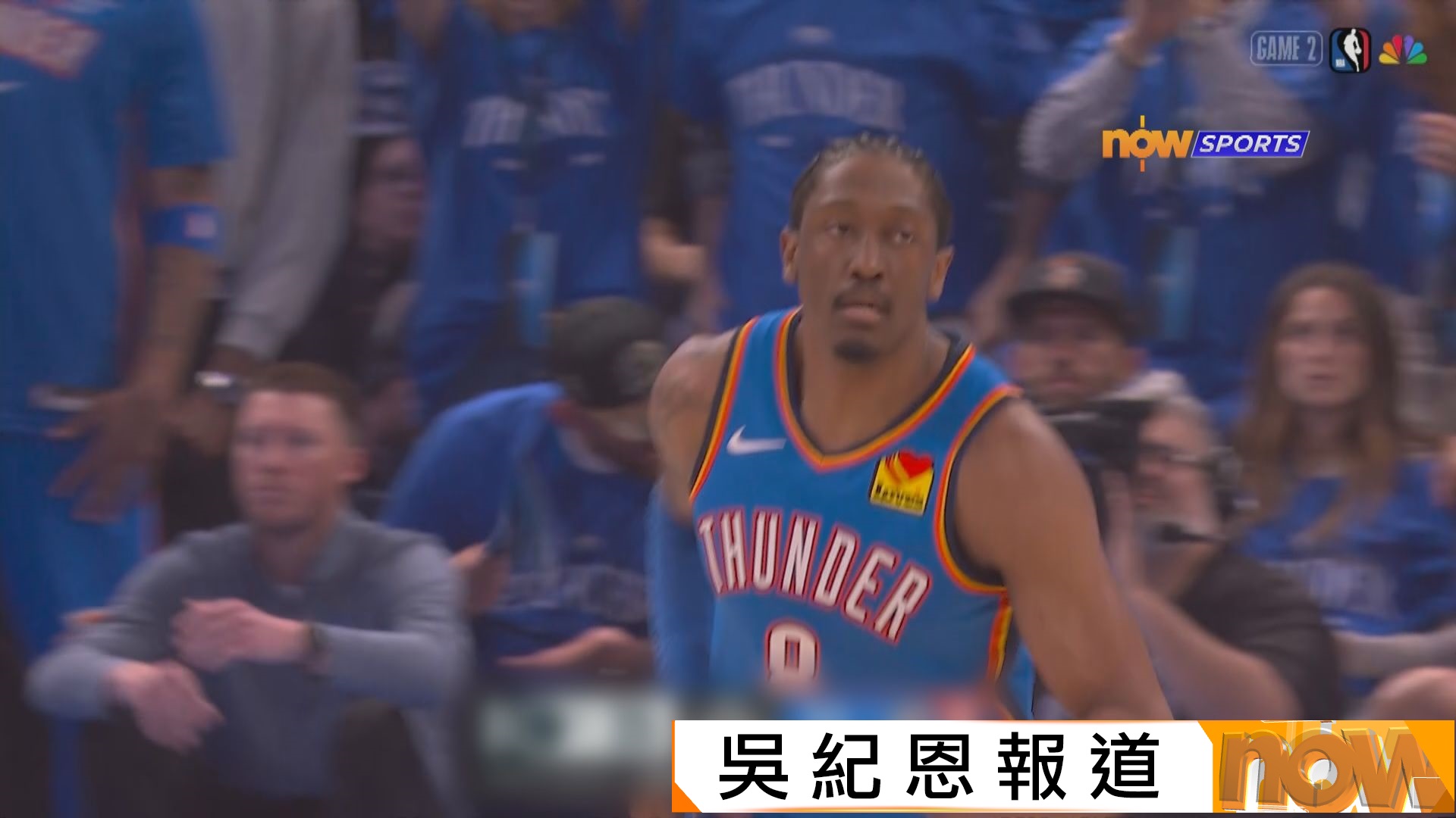 NBA季後賽西岸決賽　馬刺 113:122 雷霆 (場數1:1)