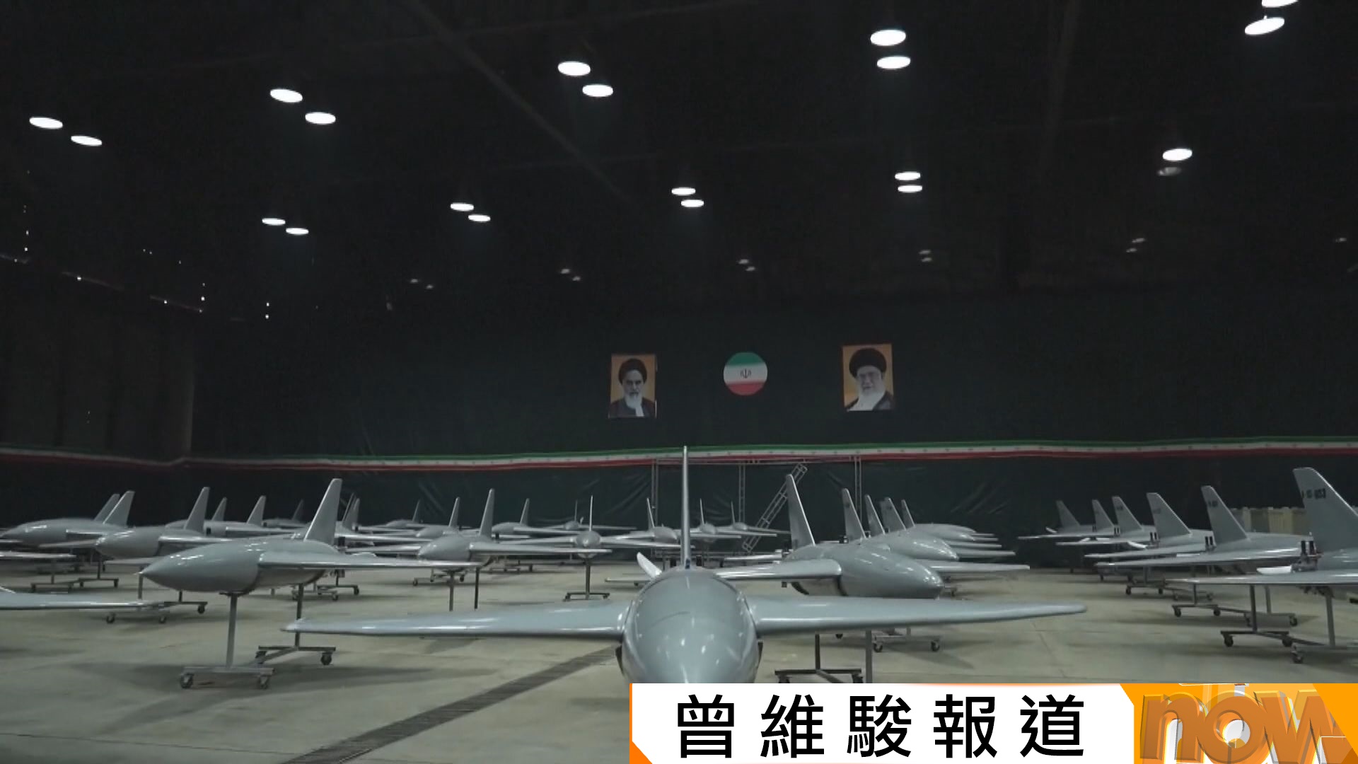 美以伊戰爭｜伊朗趁停火重建軍工設施　料半年可恢復無人機攻擊能力