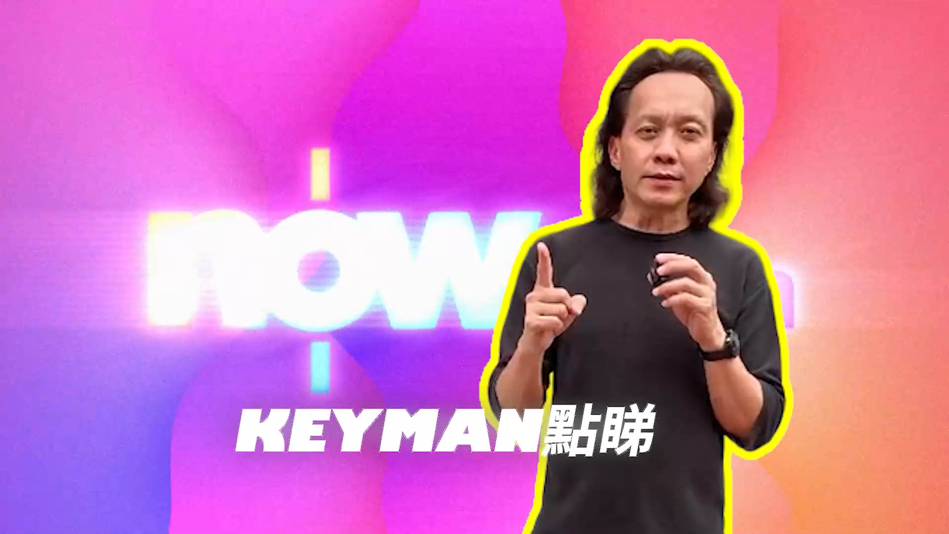 【英超直播】韋斯咸護級仍有機！周日晚主場戰列斯聯　上Now.com 睇630免費直播