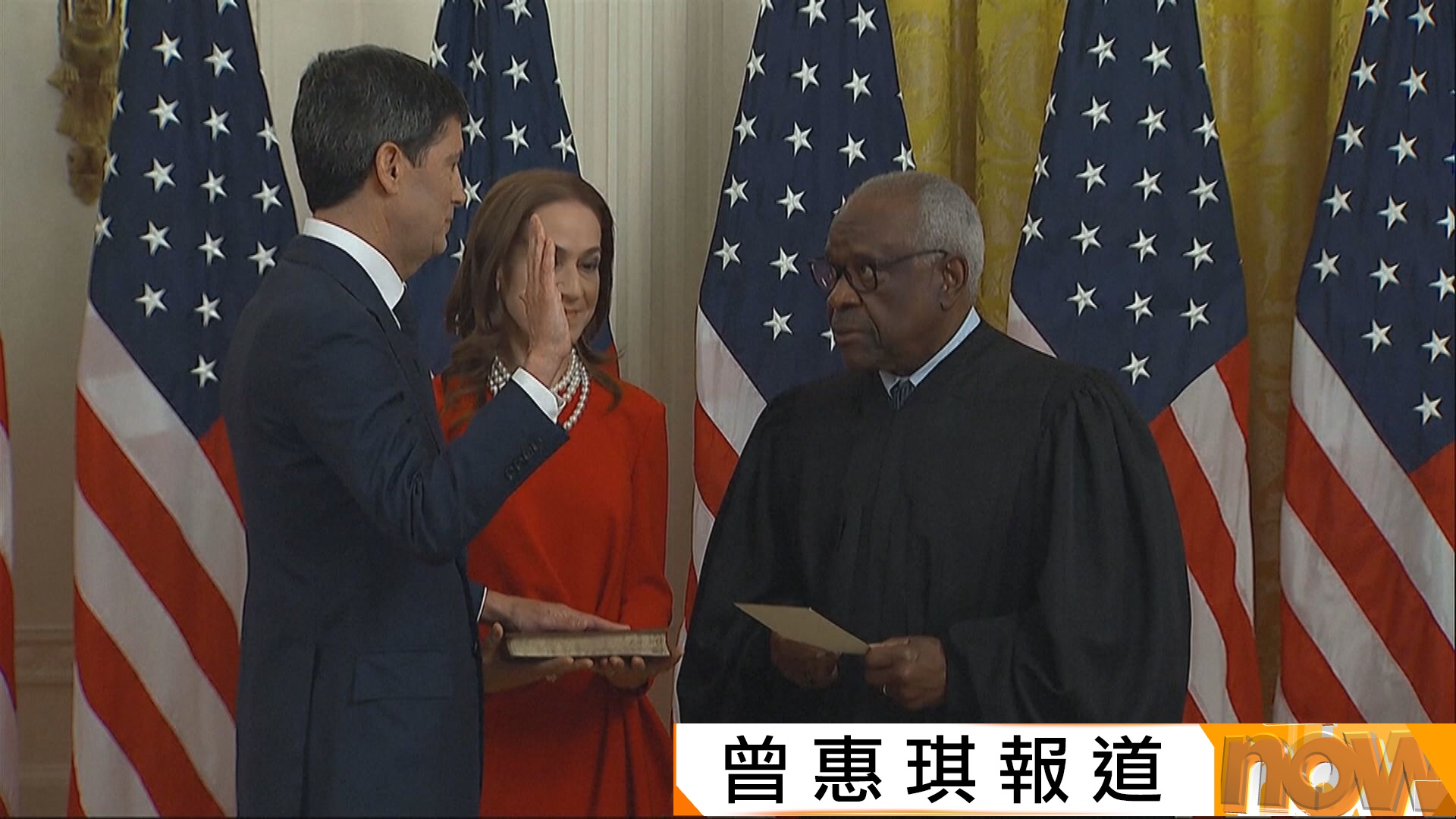 沃什宣誓就任聯儲局主席