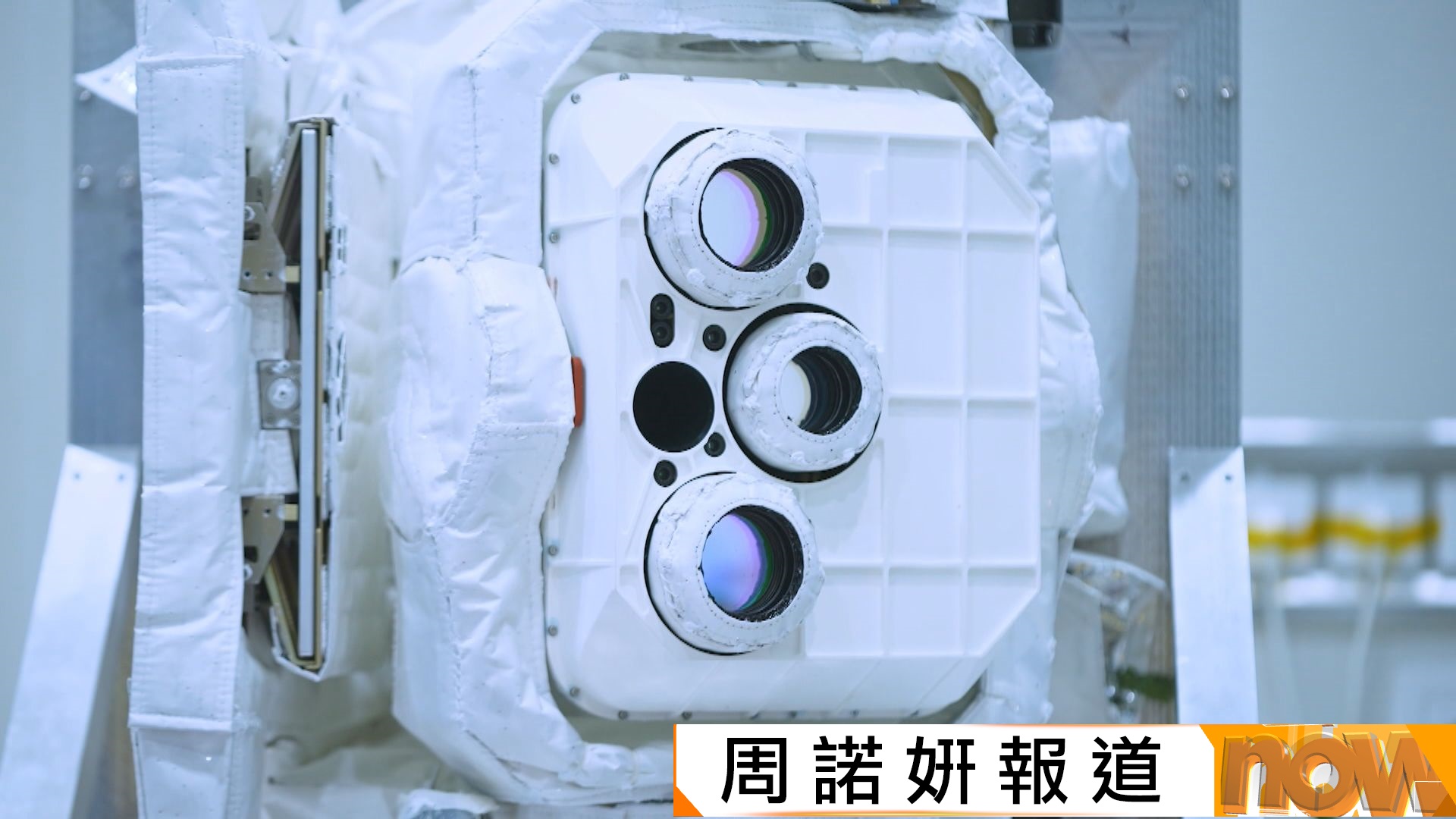 神舟二十三號｜運載火箭已加注推進劑　各項準備工作穩步推進