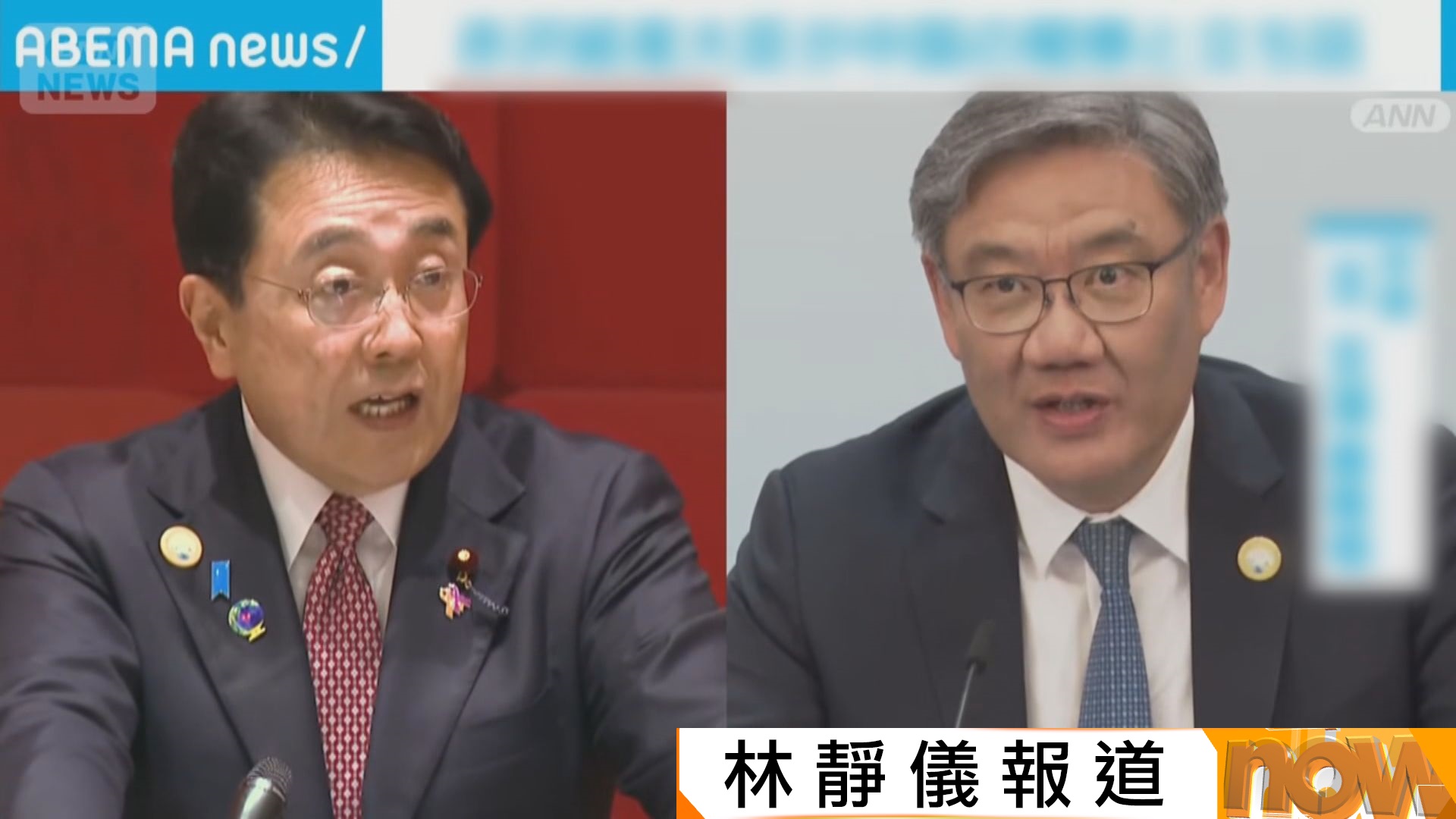 日經濟產業大臣APEC會議期間　與商務部長王文濤短暫交談正式會談期望落空