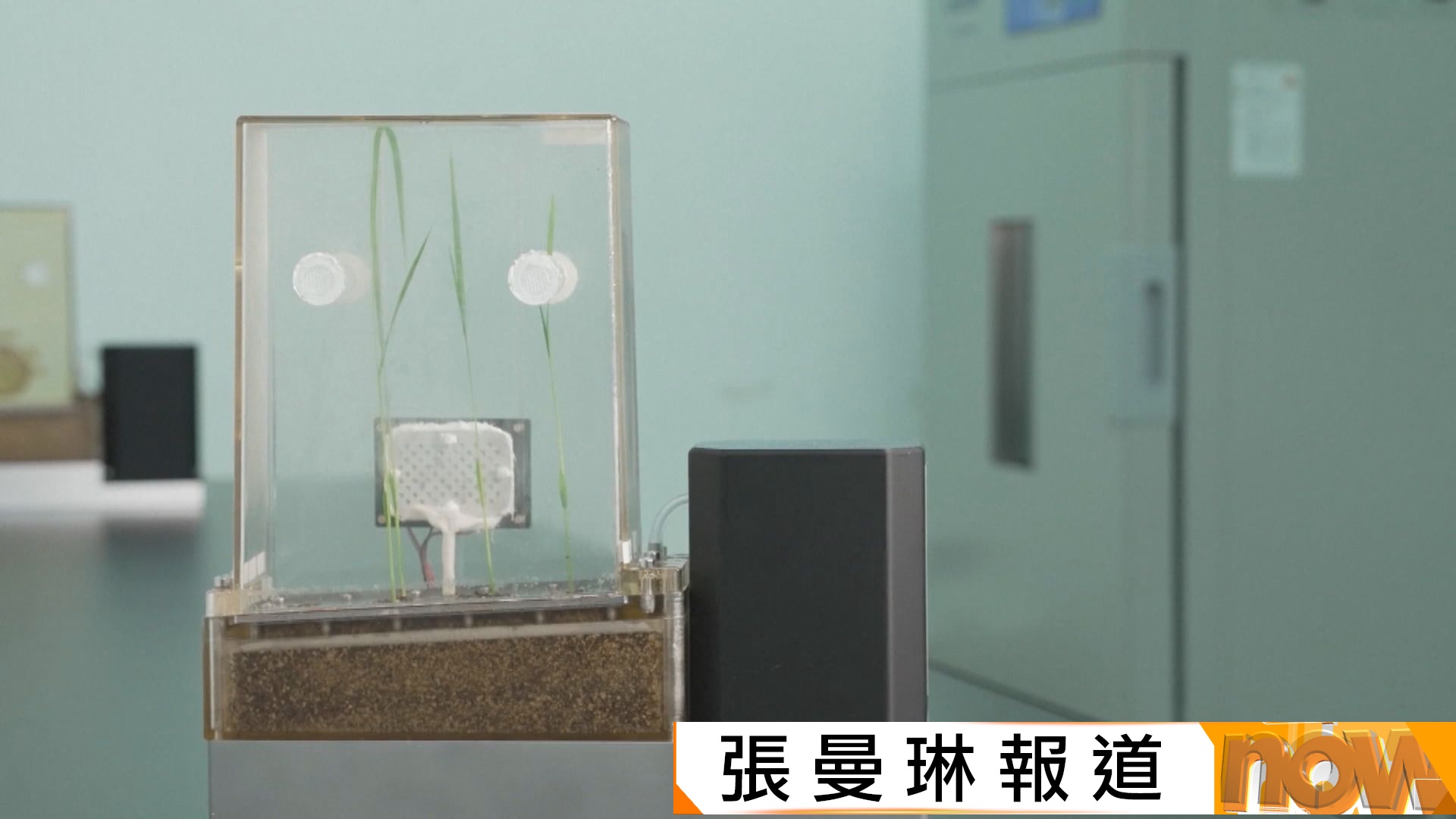 神舟二十三號｜發射準備工作正有序推進　將攜帶9項科學實驗上太空