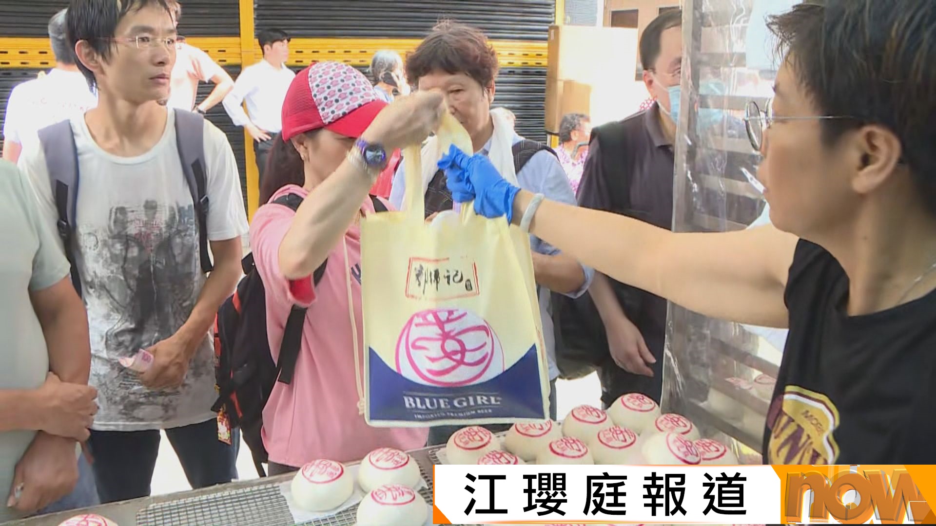 長洲太平清醮｜平安包大排長龍料銷六萬個　餐廳嘆人流不及往年