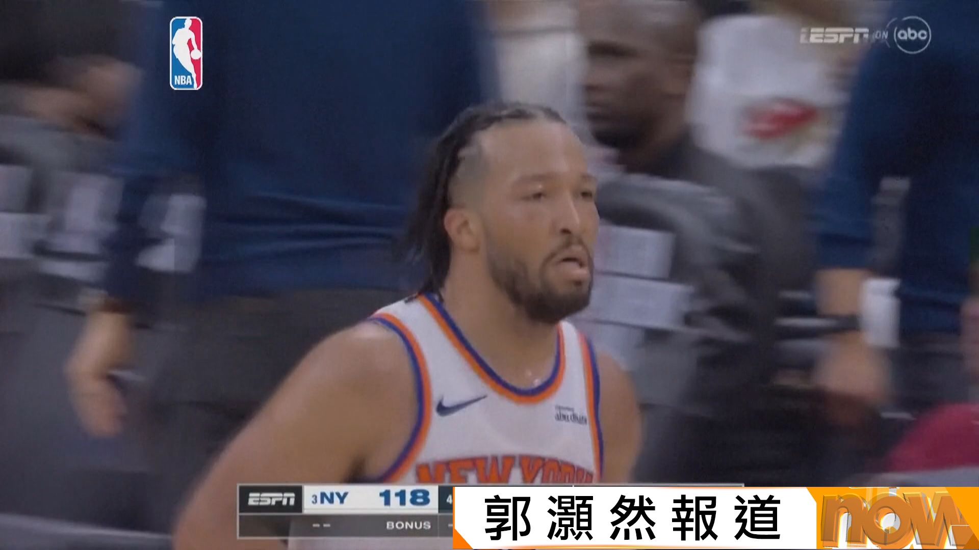 NBA季後賽東岸決賽　紐約人 121:108 騎士 (場數 3:0)