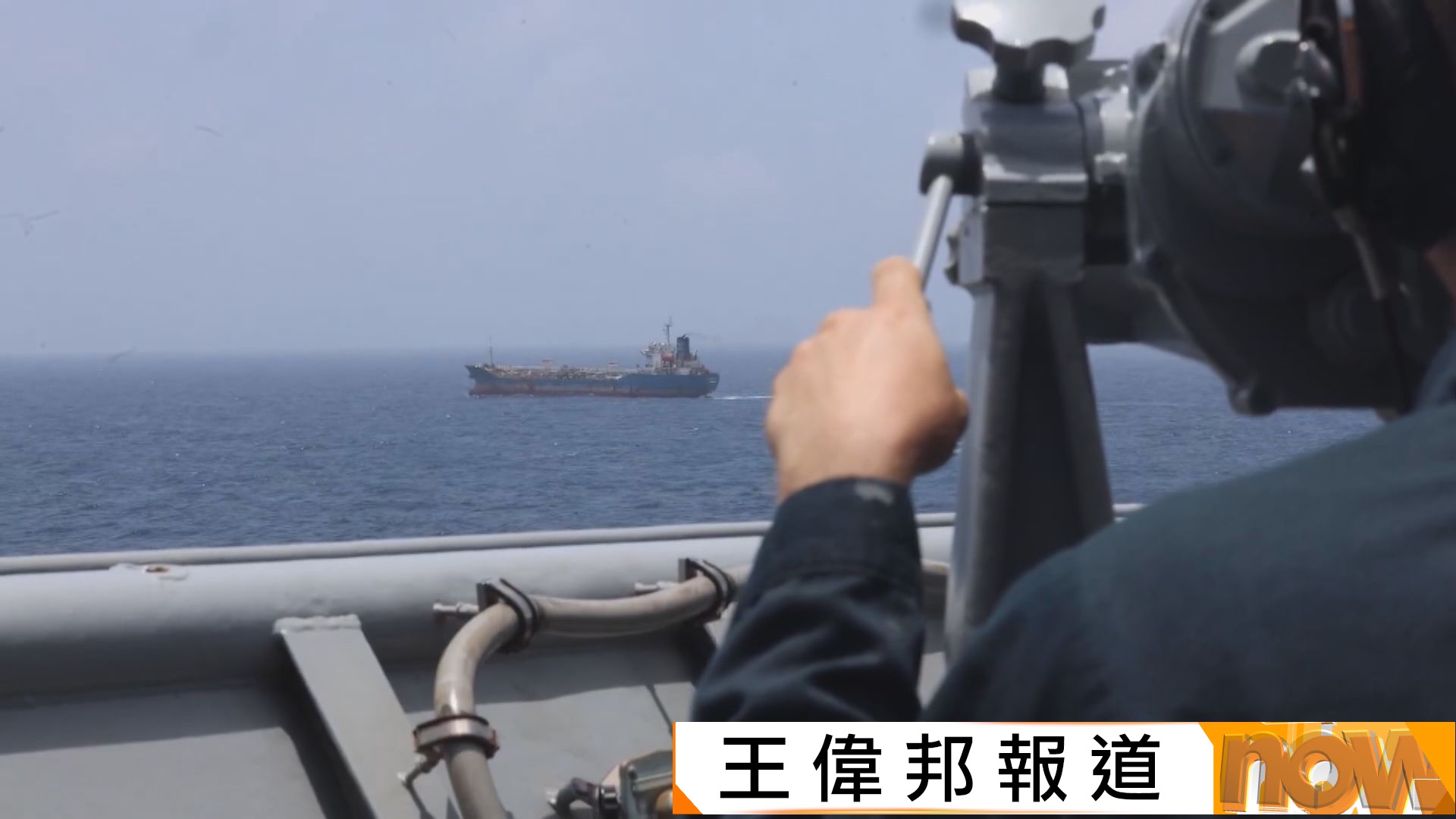 美以伊戰爭｜特朗普：中東多國理應加入亞伯拉罕協議　據報美伊就解凍伊朗資產達成諒解