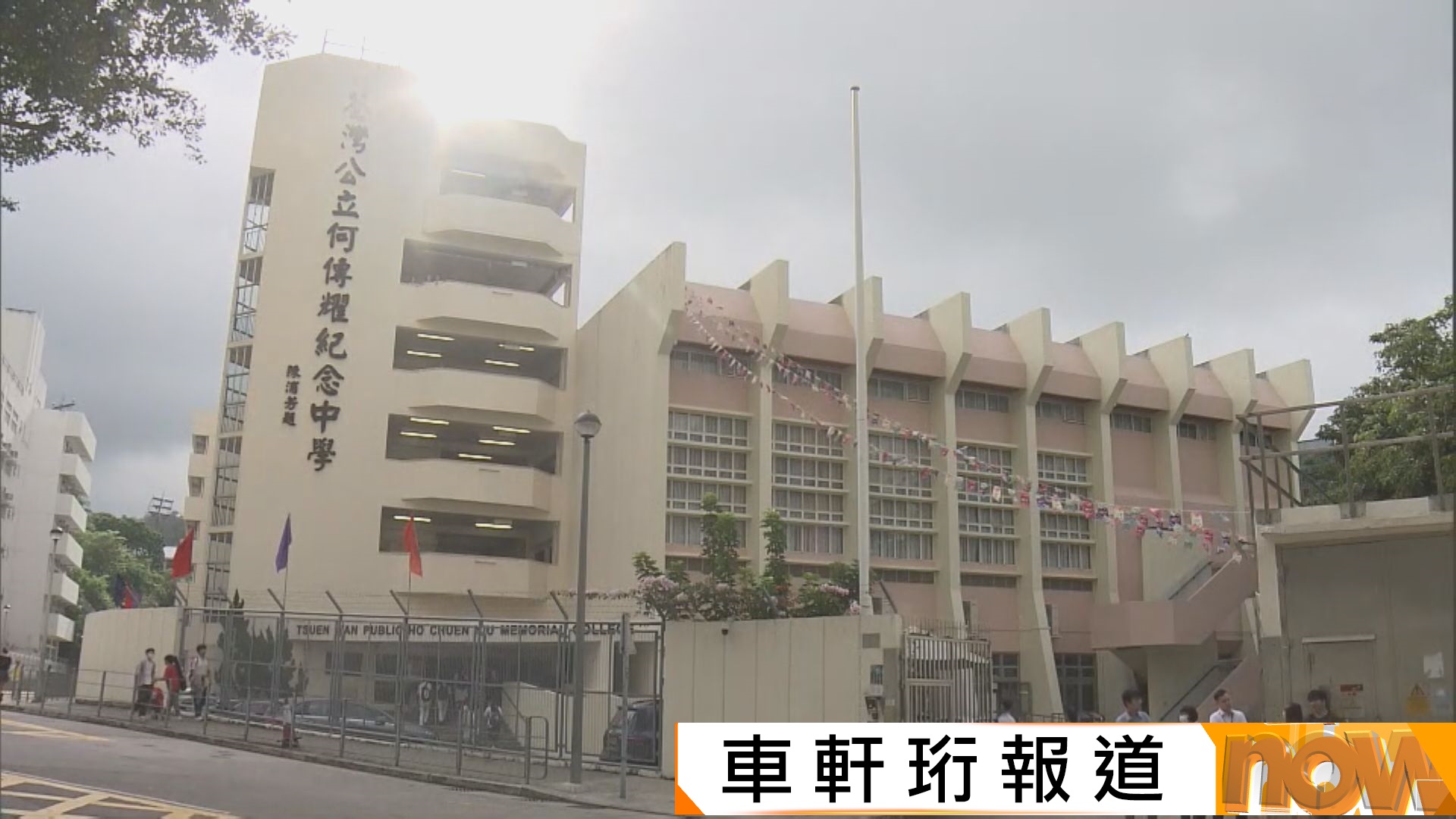 港產航天員成母校驕傲　師弟妹盼黎家盈返校分享太空站點滴