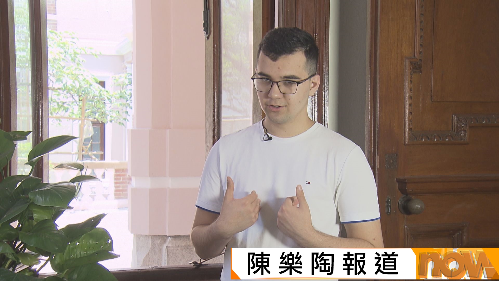 中亞行｜港大烏茲別克留學生︰香港是科技金融樞紐且鄰近內地　比他國更有價值