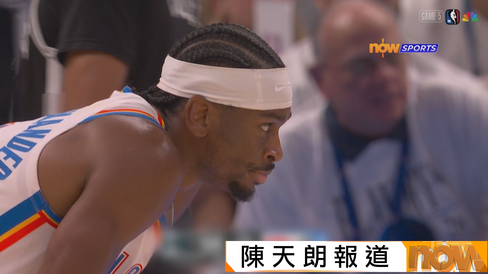 NBA季後賽西岸決賽　馬刺 114:127 雷霆 (場數2:3)