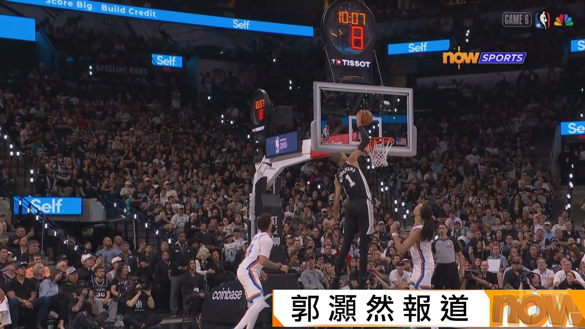 NBA季後賽西岸決賽　雷霆 91:118 馬刺(場數3:3)