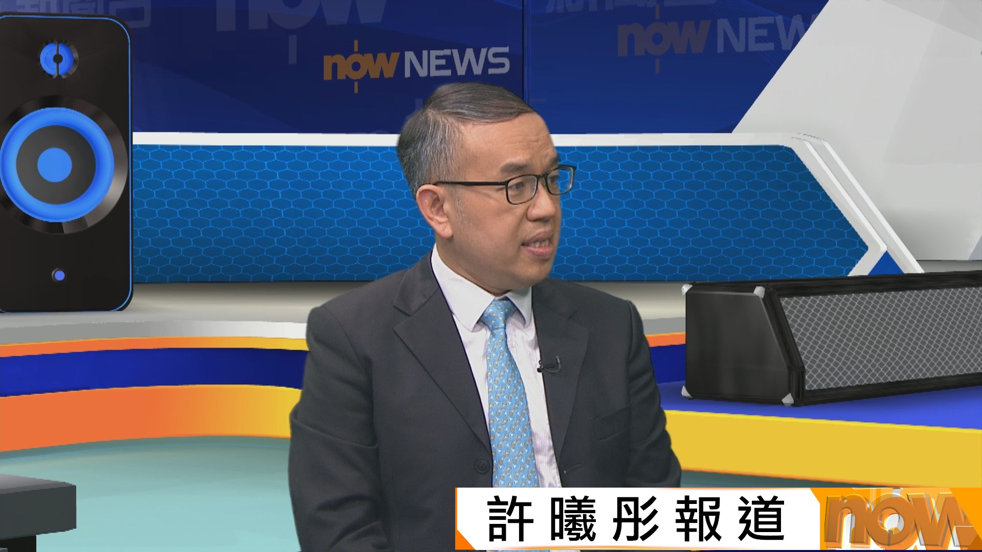 許正宇：正透過優化債券管理平台等　鞏固離岸人民幣樞紐地位