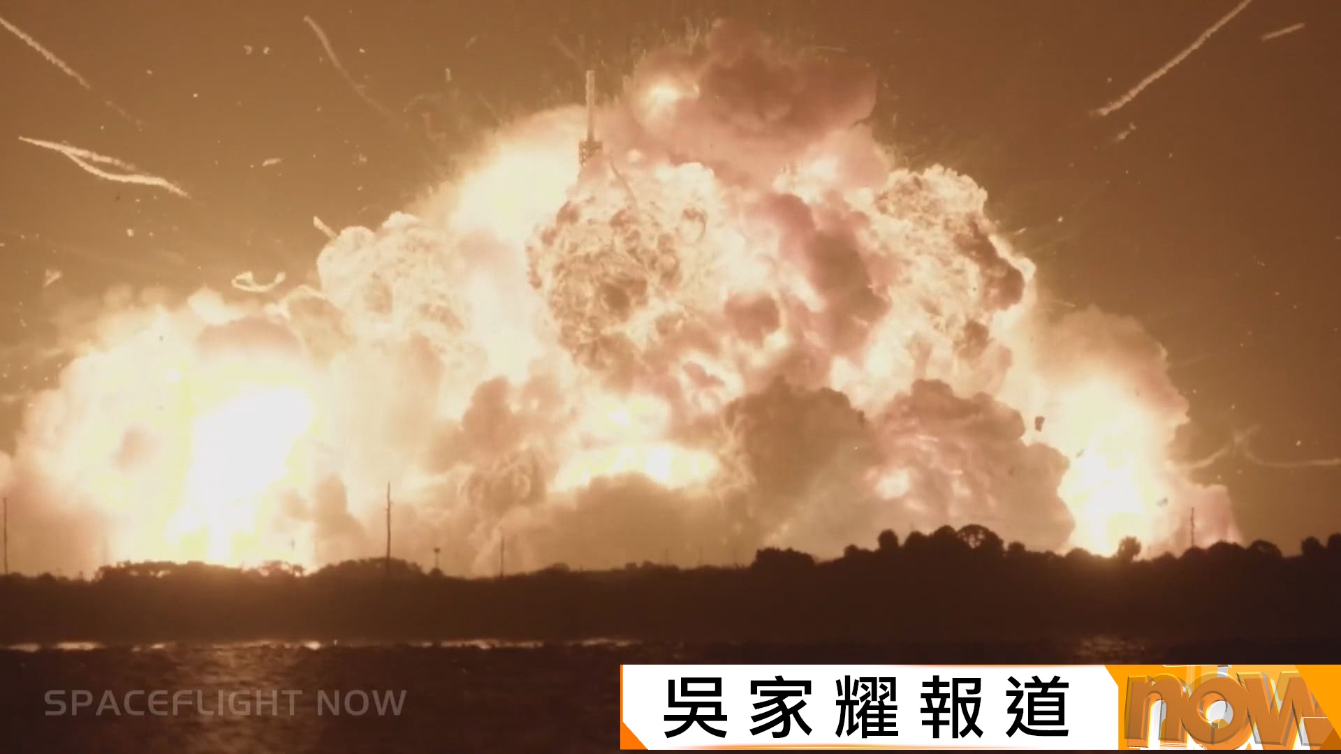 藍色起源火箭點火測試期間爆炸　NASA正評估對登月計劃影響