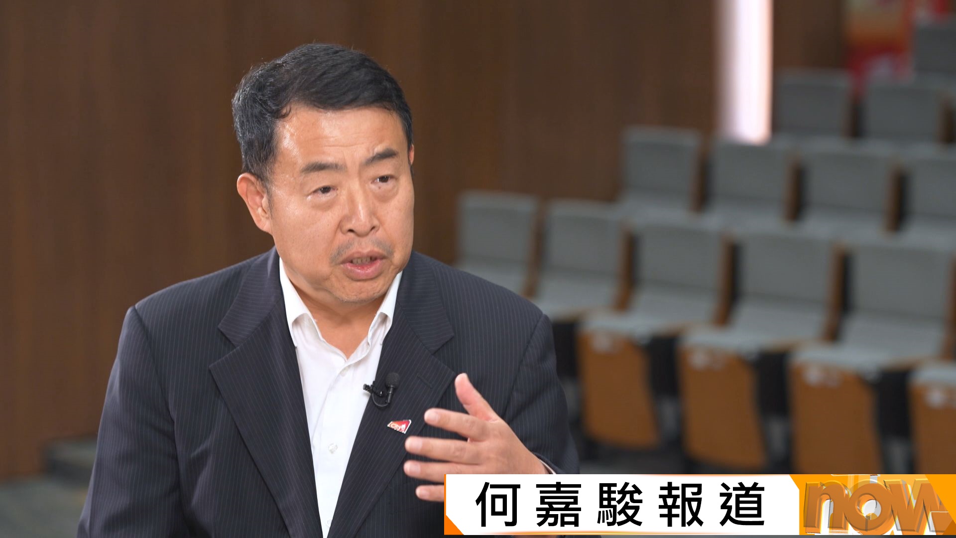 雲端對談｜香港城大(東莞)引入強勢專業　結合國家級科學裝置將科研成果轉化