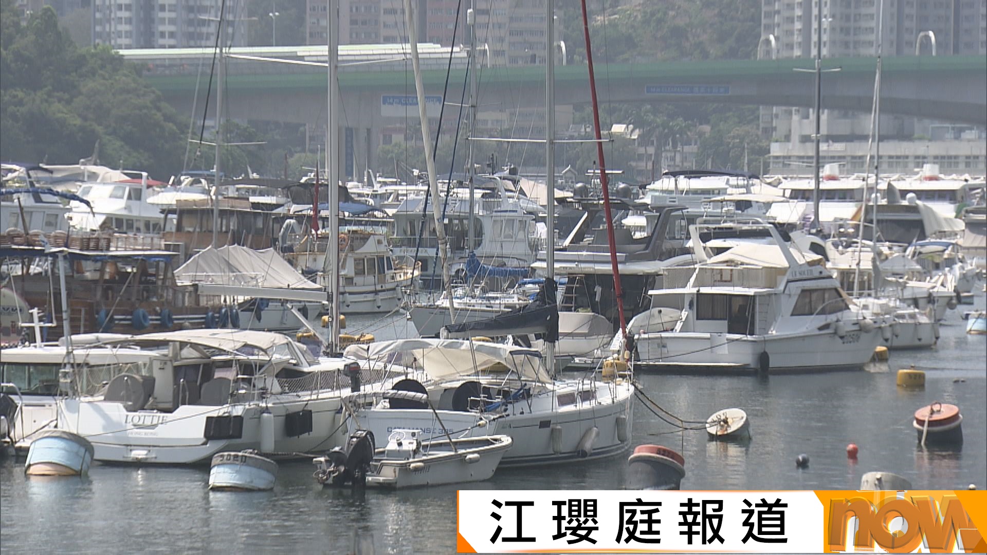「港艇北上」大灣區9市自由行可享免擔保　下月將實施「北艇南下」措施